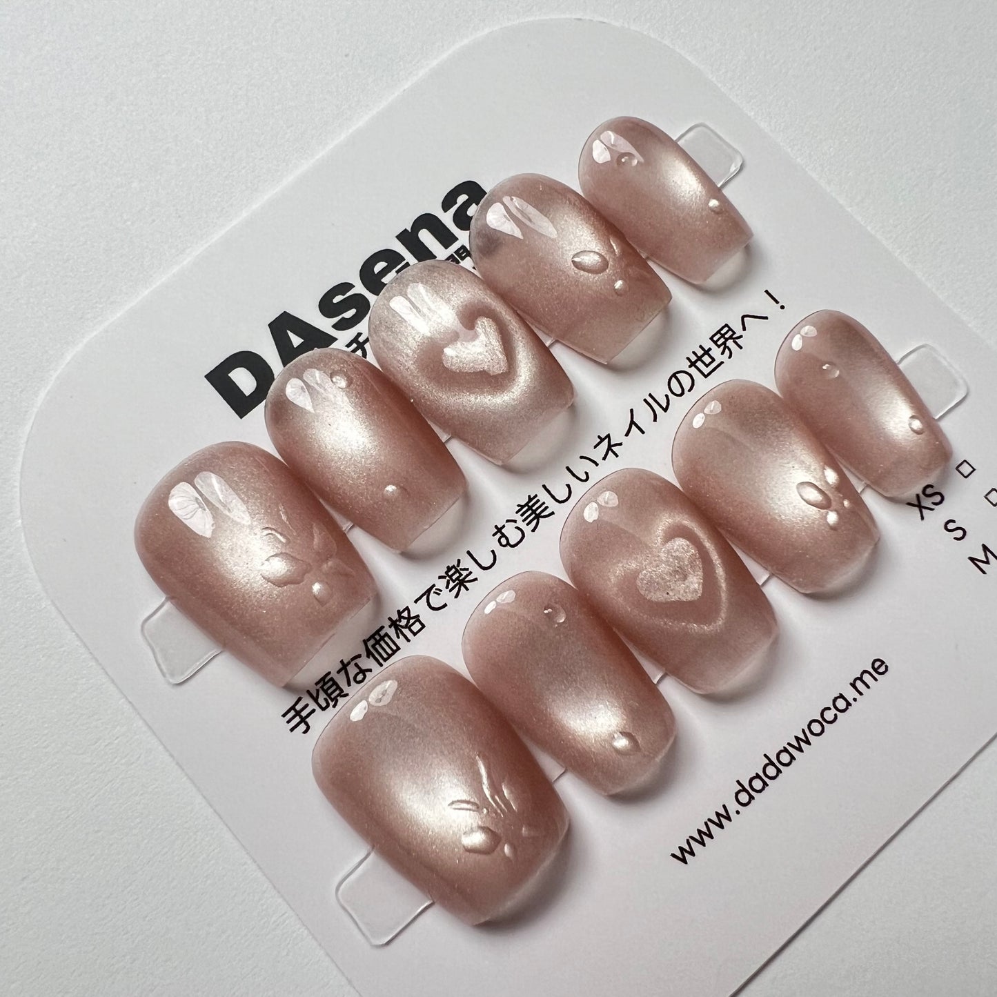 DAsena MAGIC PRESS NAIL TIPS DB-2189-E15