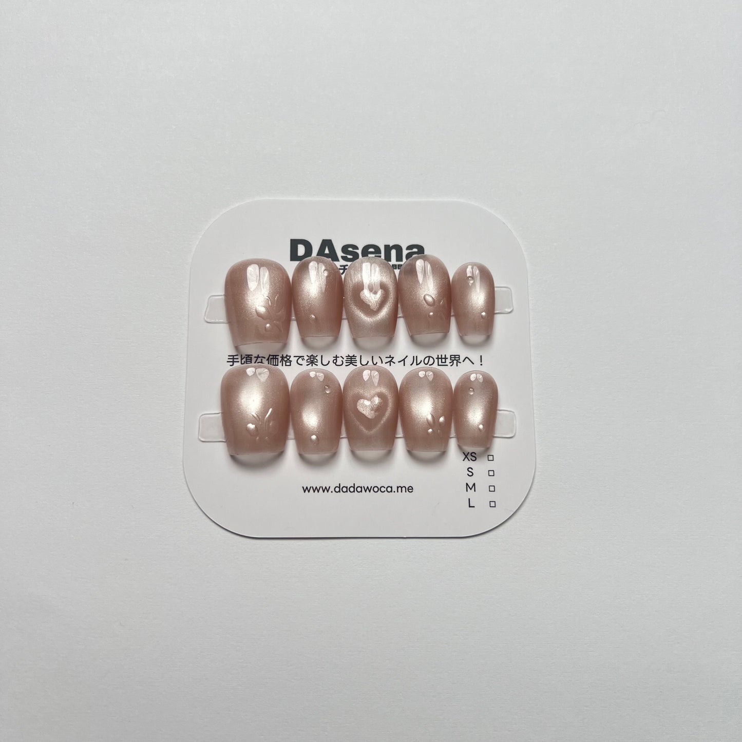 DAsena MAGIC PRESS NAIL TIPS DB-2189-E15