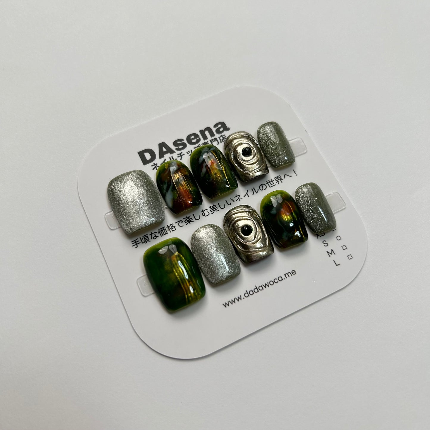 DAsena MAGIC PRESS NAIL TIPS DB-2340-X