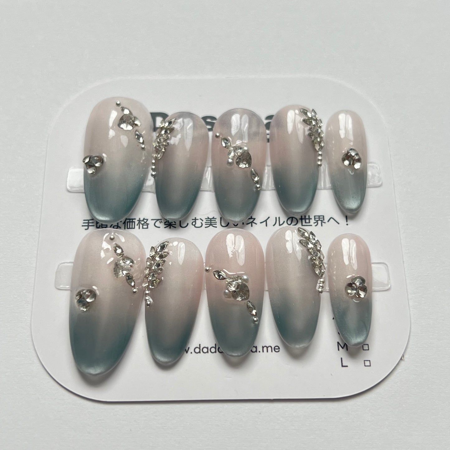 DAsena MAGIC PRESS NAIL TIPS DB-2259-G27
