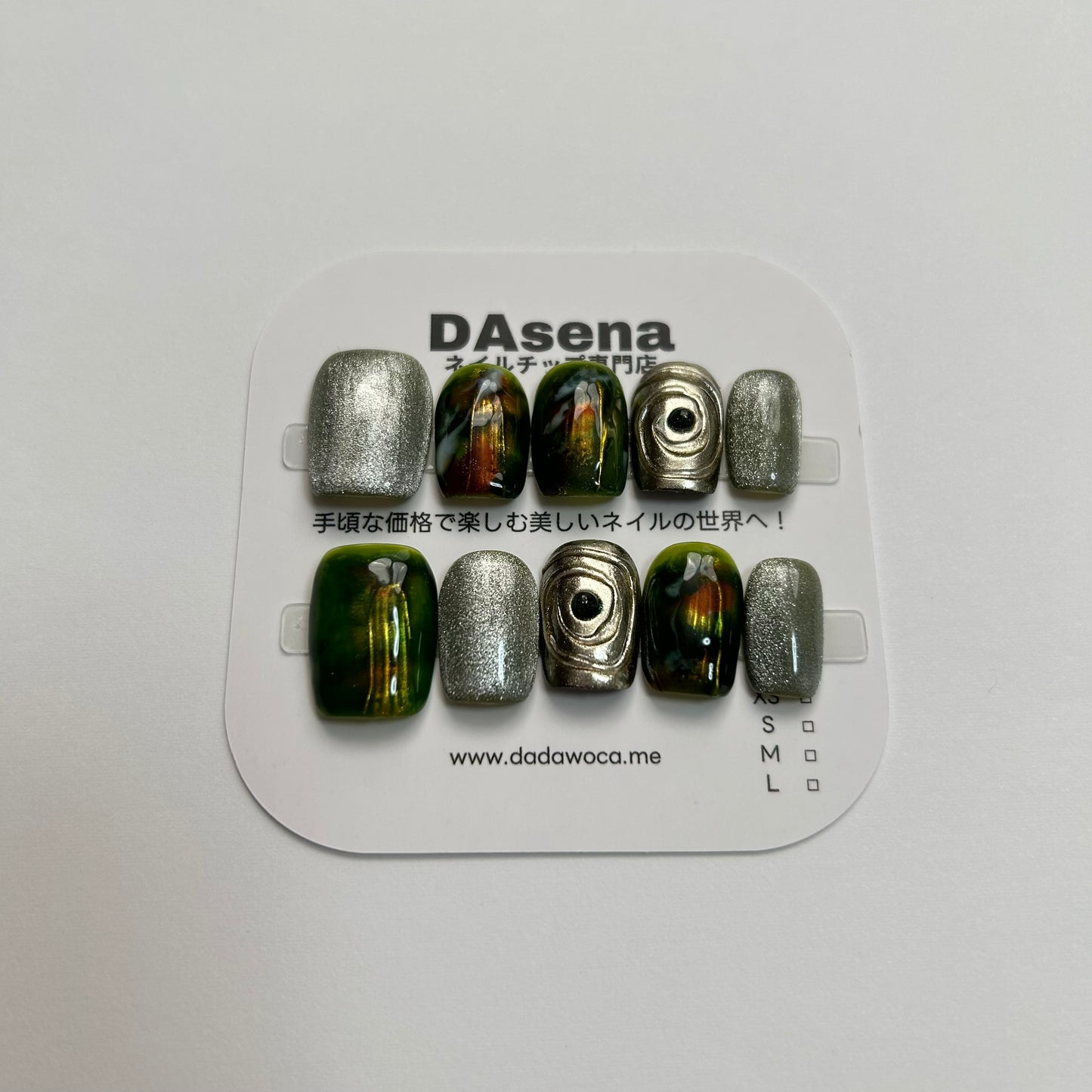 DAsena MAGIC PRESS NAIL TIPS DB-2340-X