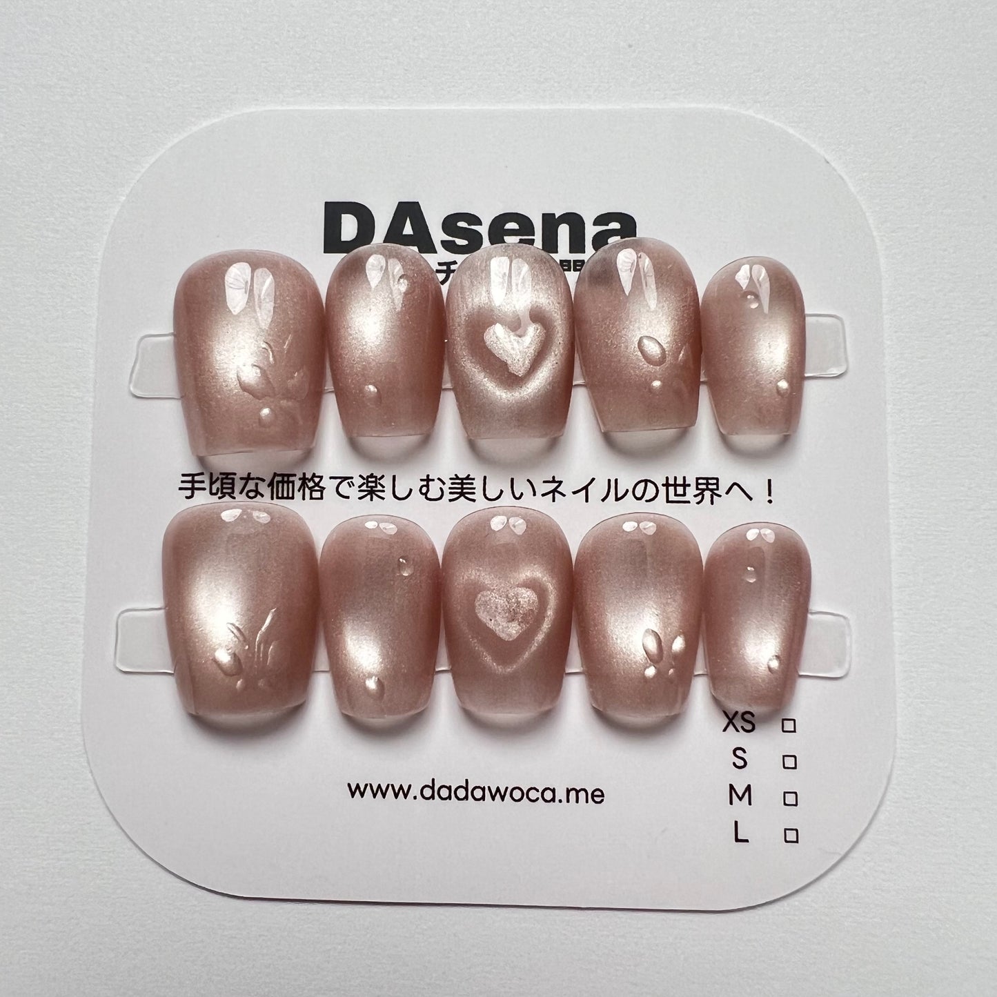 DAsena MAGIC PRESS NAIL TIPS DB-2189-E15