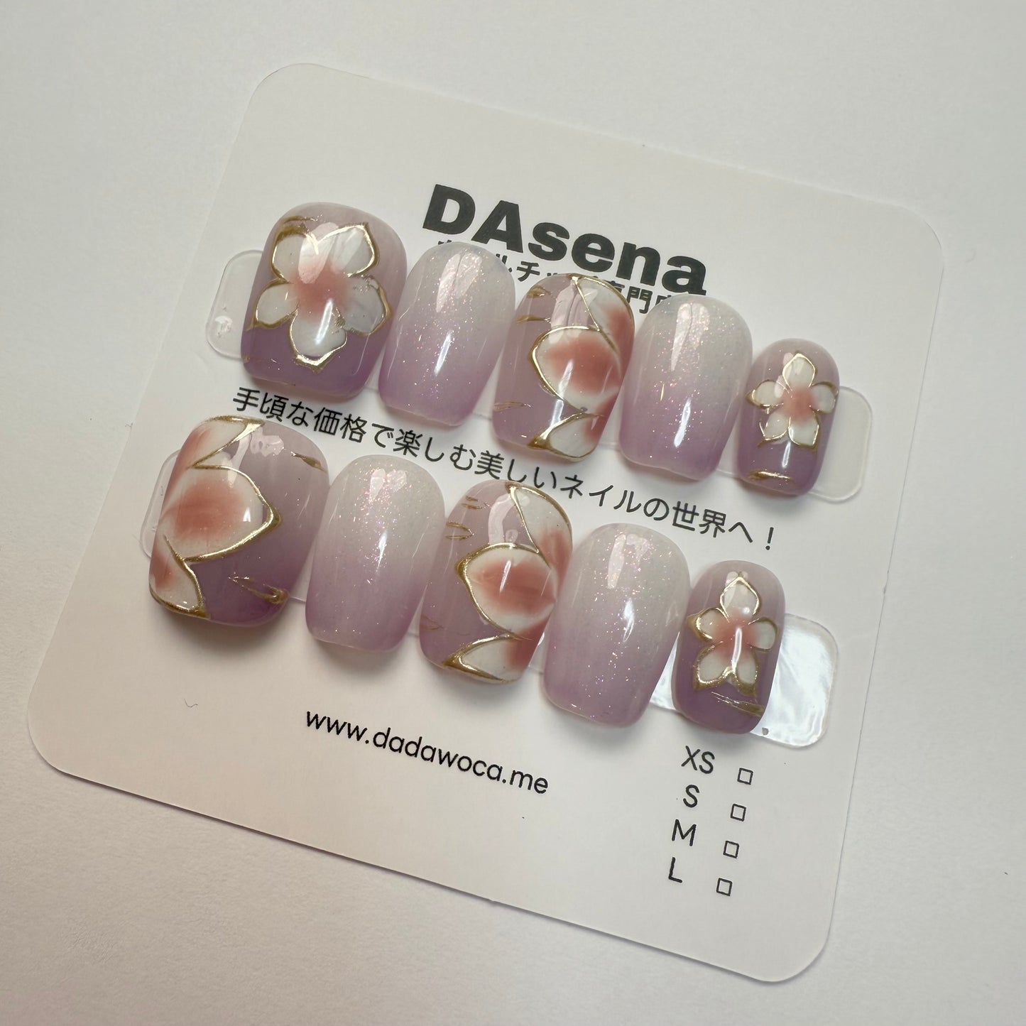 DAsena MAGIC PRESS NAIL TIPS DB-1716-E1