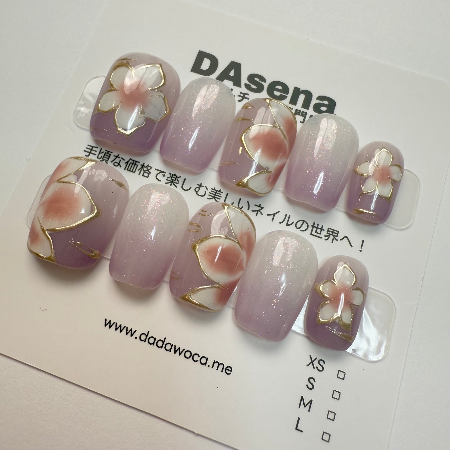 DAsena MAGIC PRESS NAIL TIPS DB-1716-E1