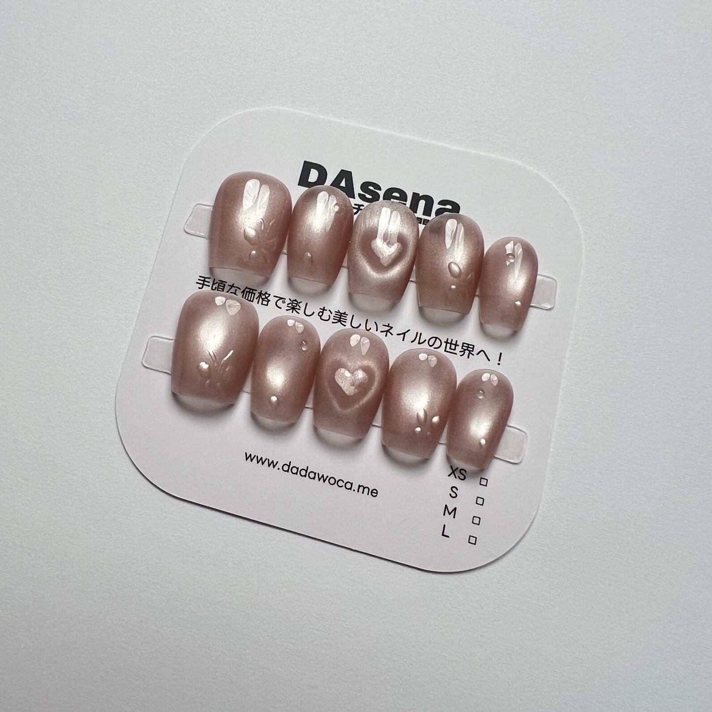 DAsena MAGIC PRESS NAIL TIPS DB-2189-E15