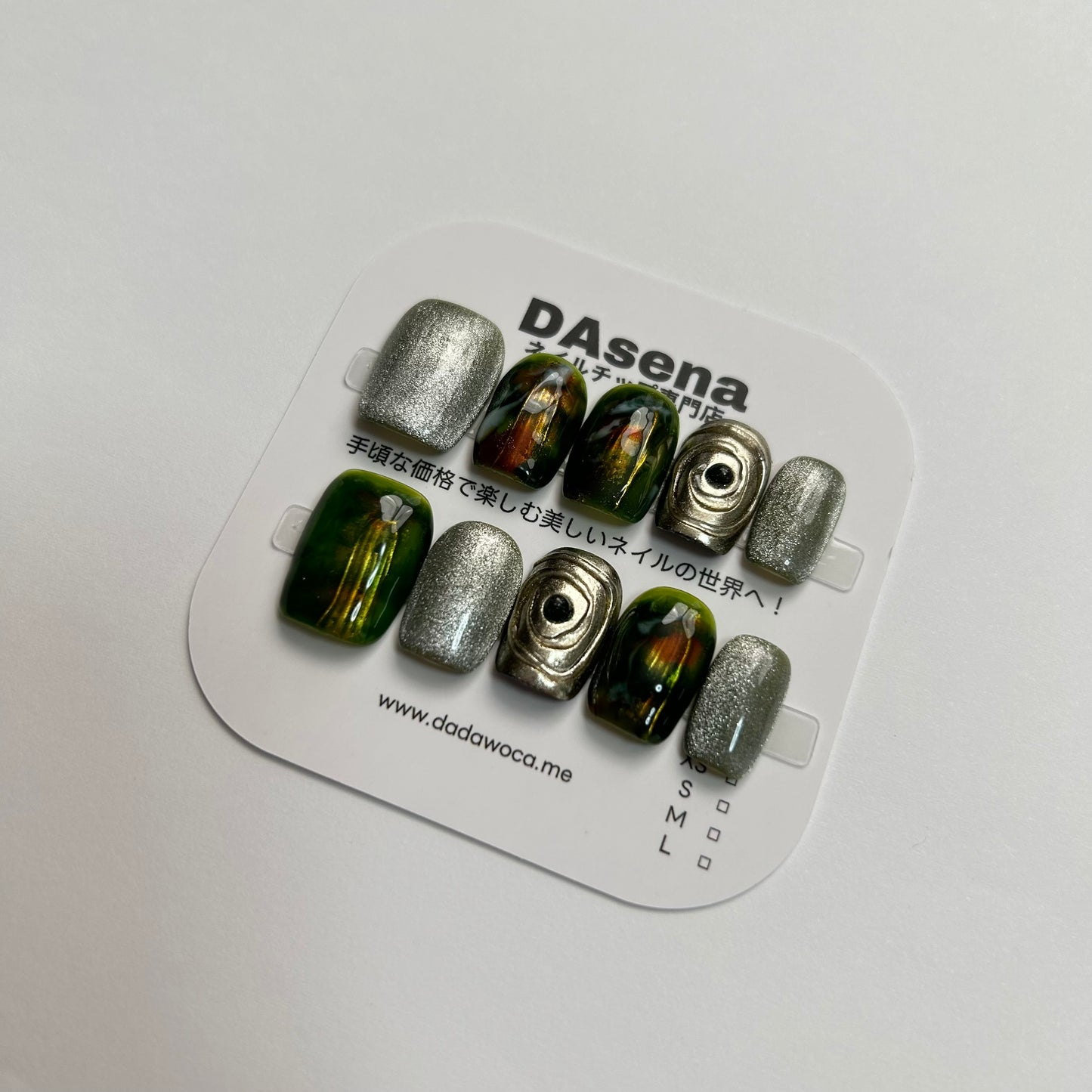 DAsena MAGIC PRESS NAIL TIPS DB-2340-X