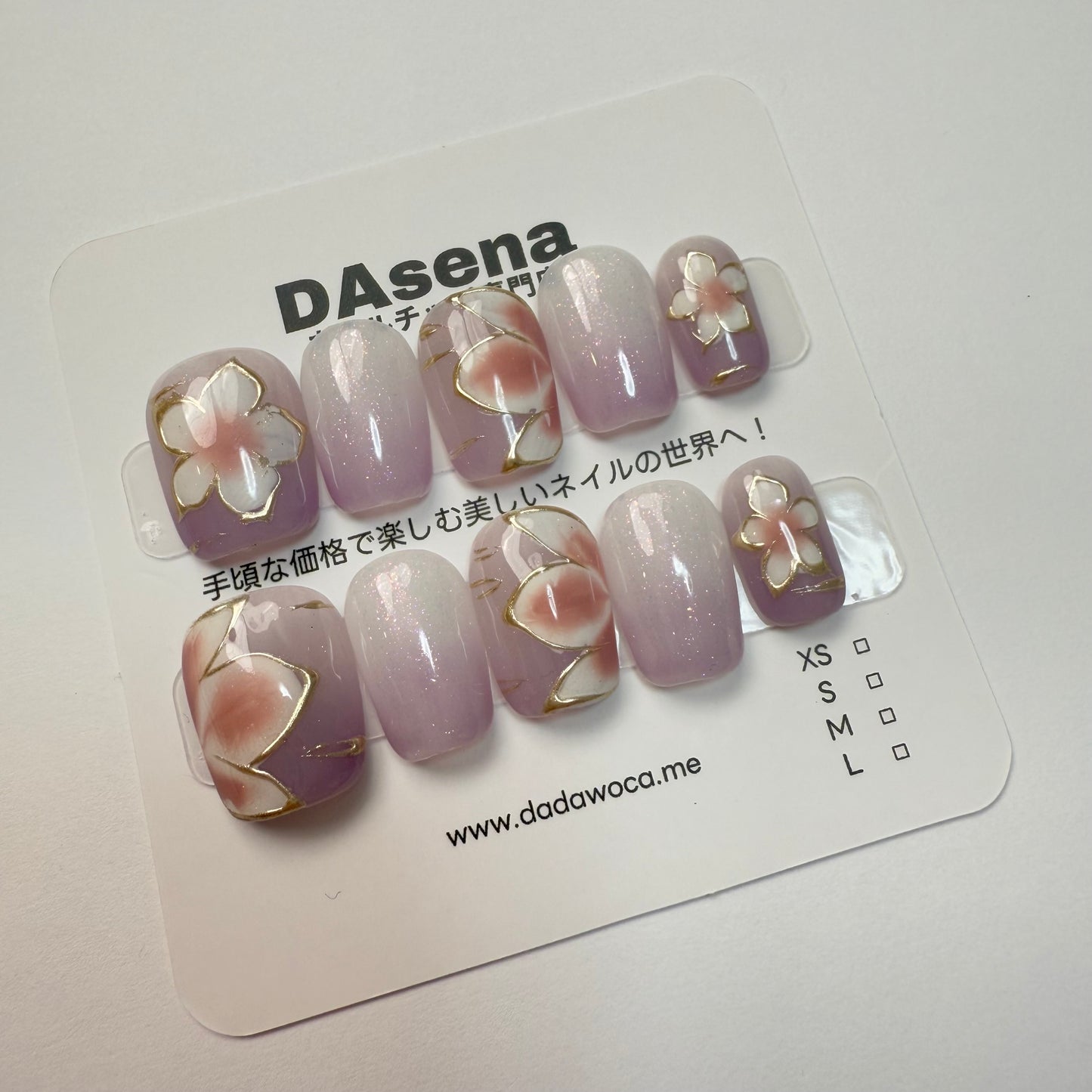 DAsena MAGIC PRESS NAIL TIPS DB-1716-E1