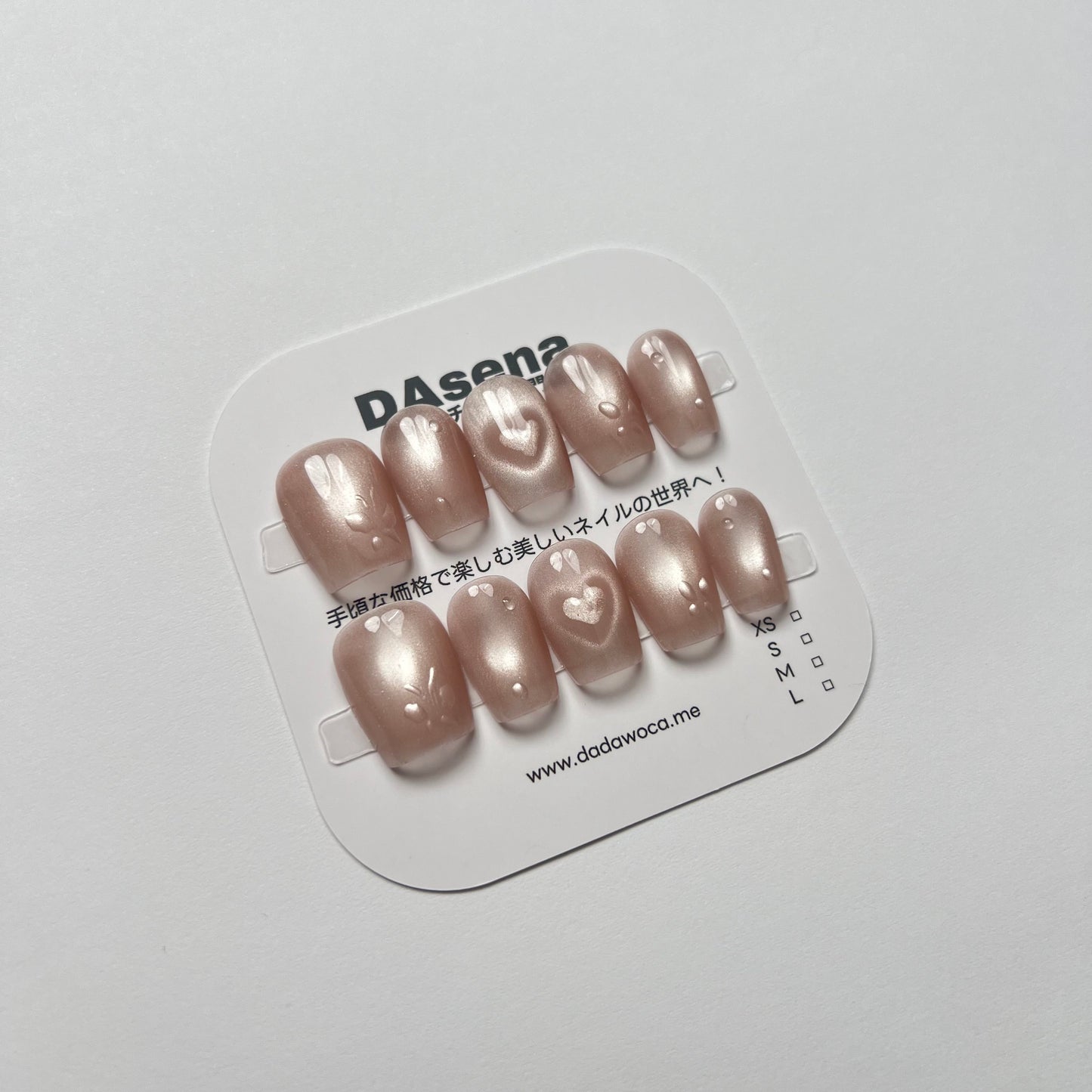 DAsena MAGIC PRESS NAIL TIPS DB-2189-E15