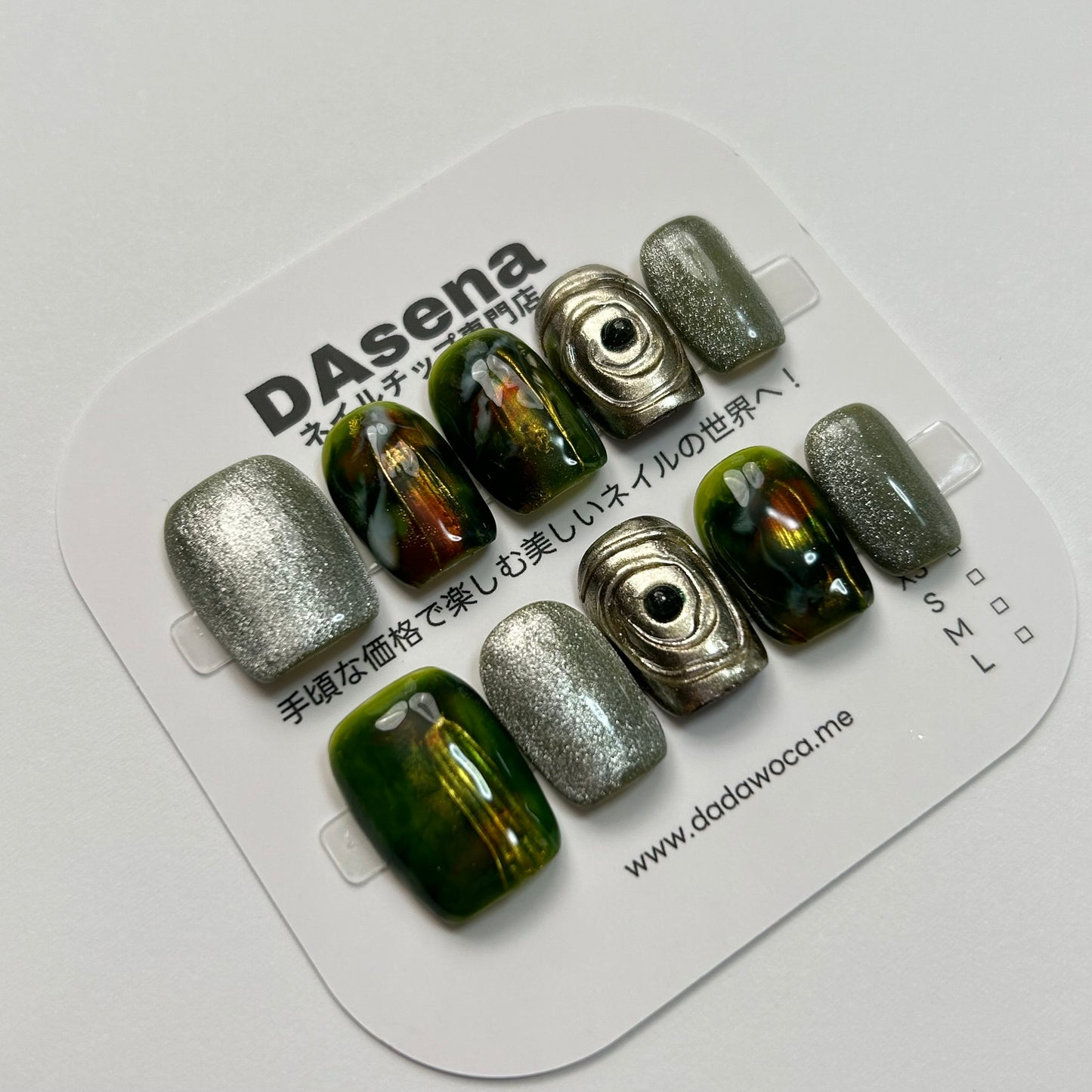 DAsena MAGIC PRESS NAIL TIPS DB-2340-X