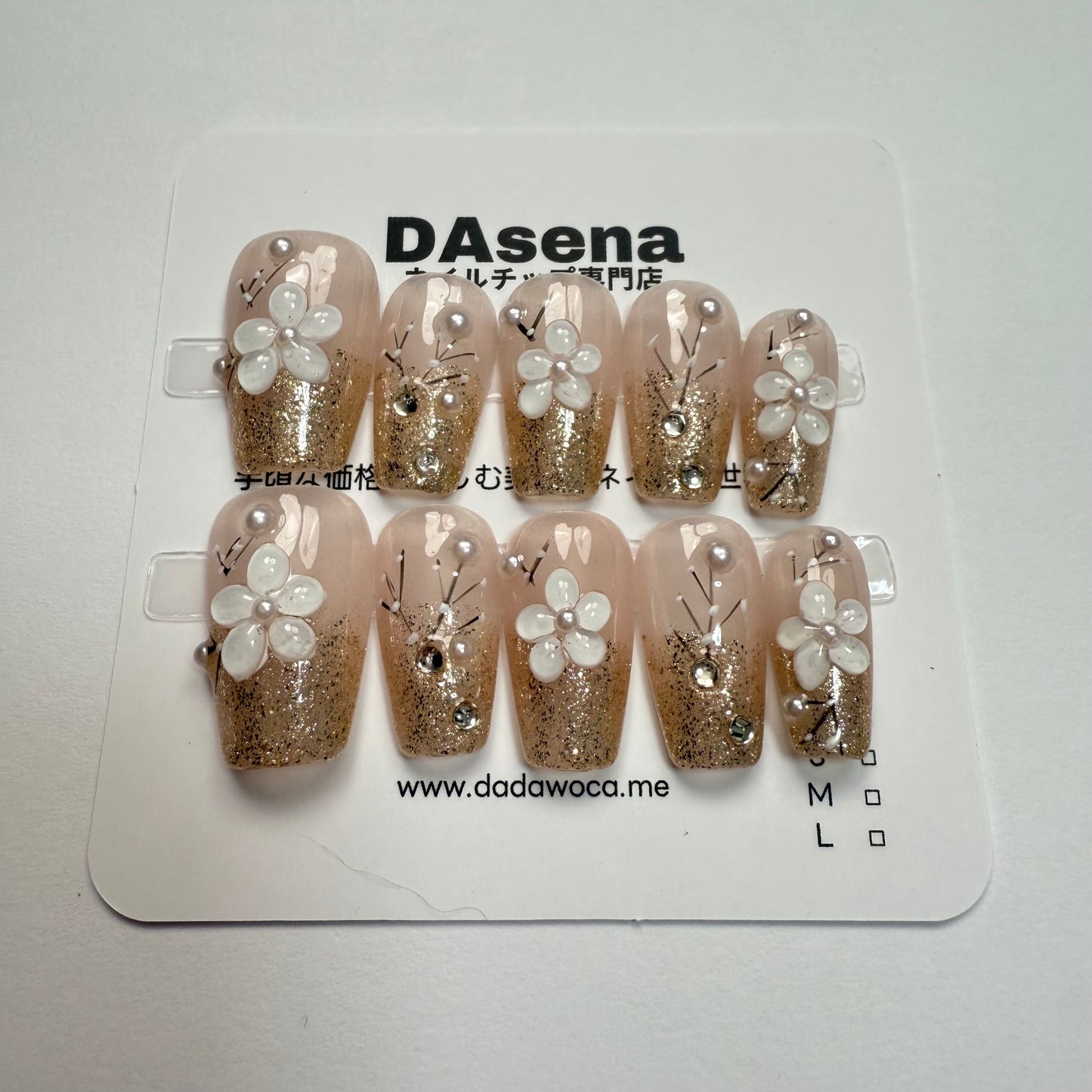 DAsena MAGIC PRESS NAIL TIPS DB-2088