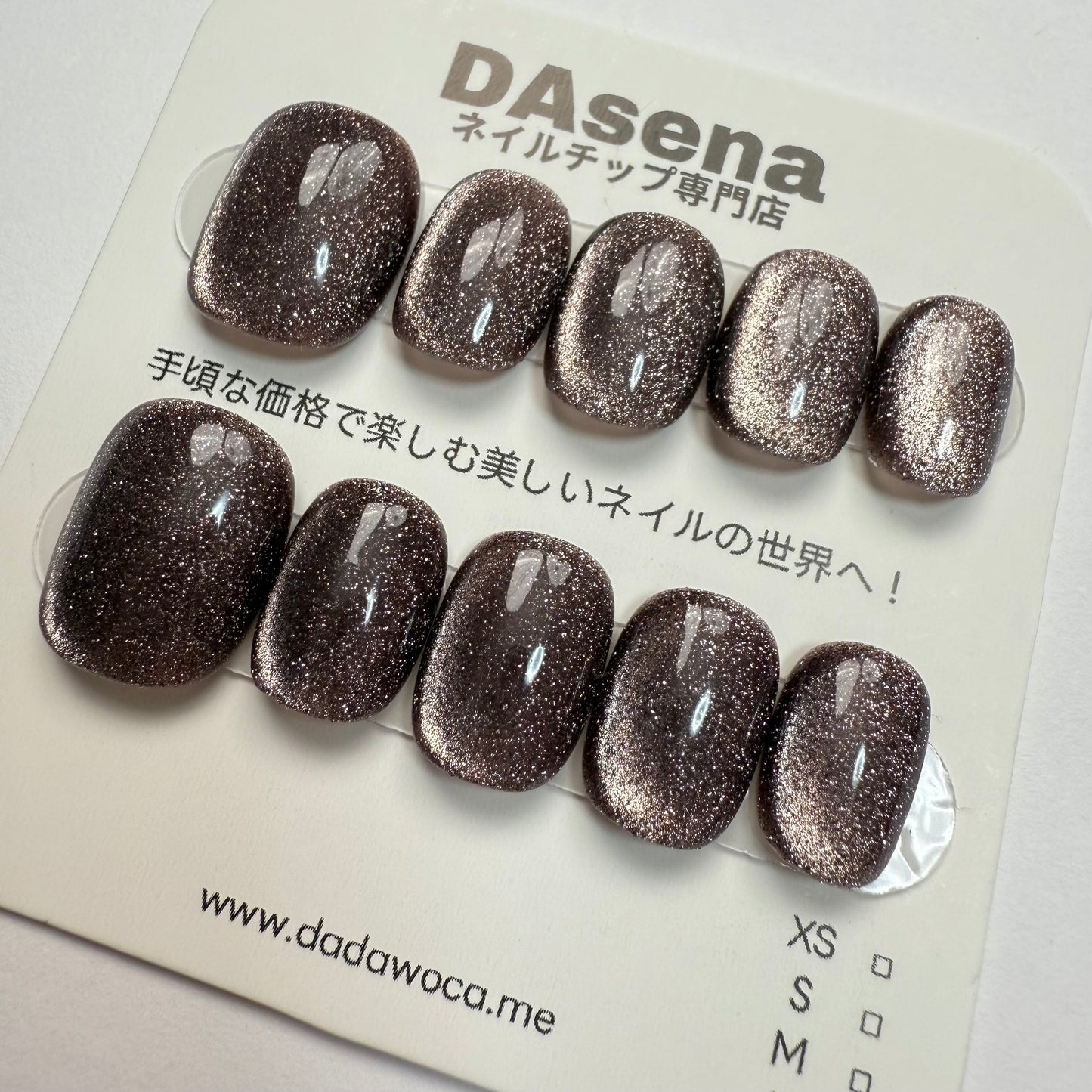 DAsena MAGIC PRESS NAIL TIPS DC-1904-0108