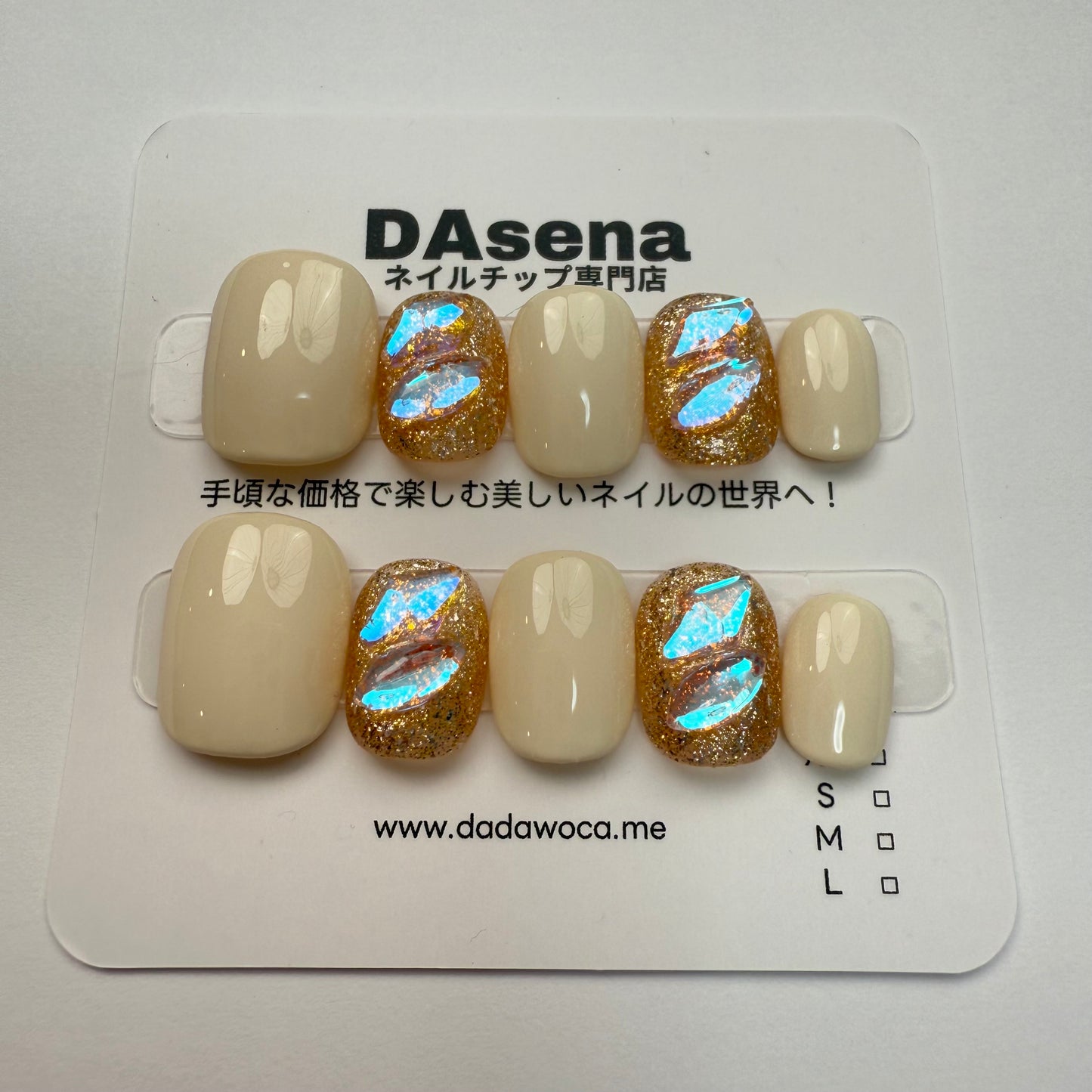 DAsena MAGIC PRESS NAIL TIPS DB-180-0118