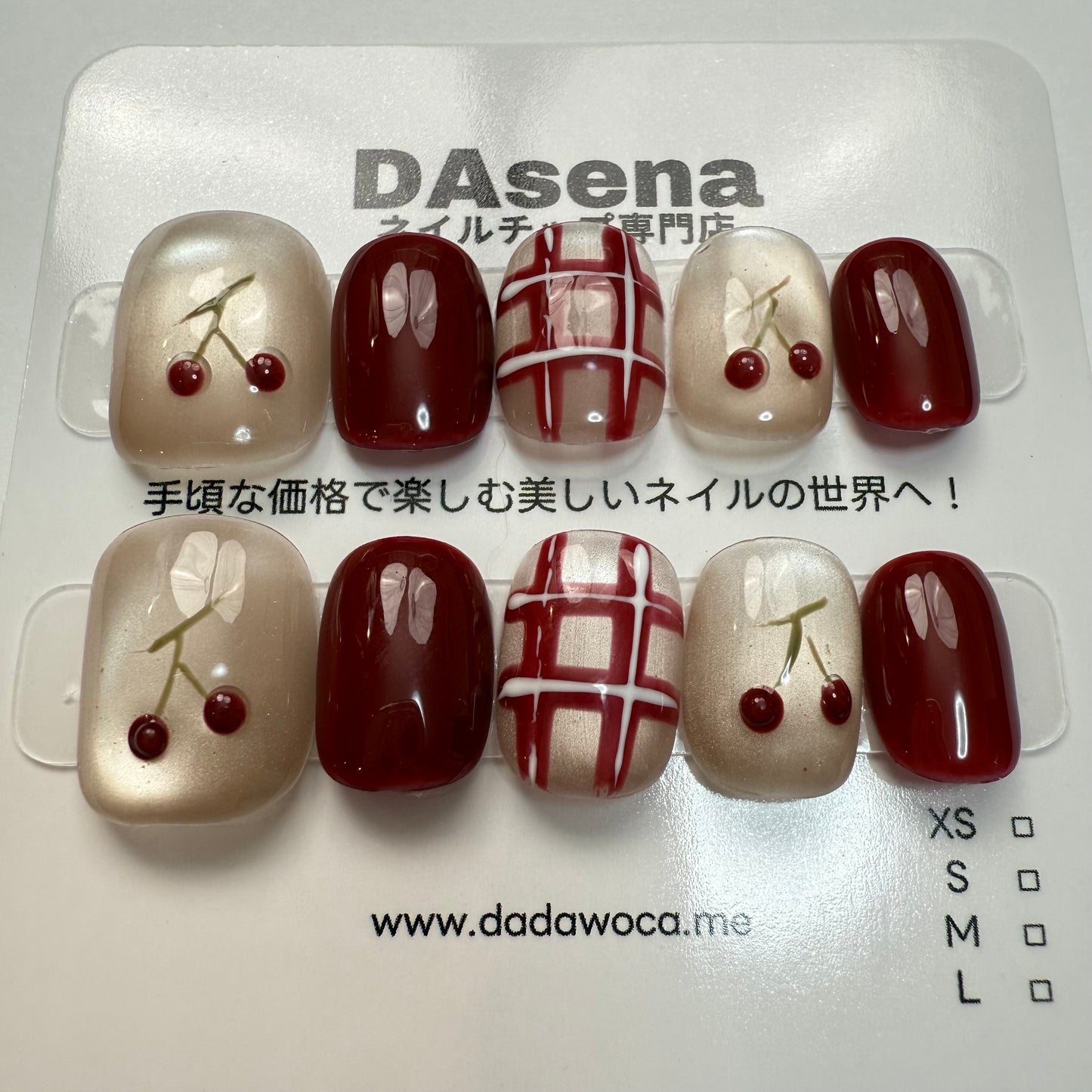 DAsena MAGIC PRESS NAIL TIPS DB-2744-0115