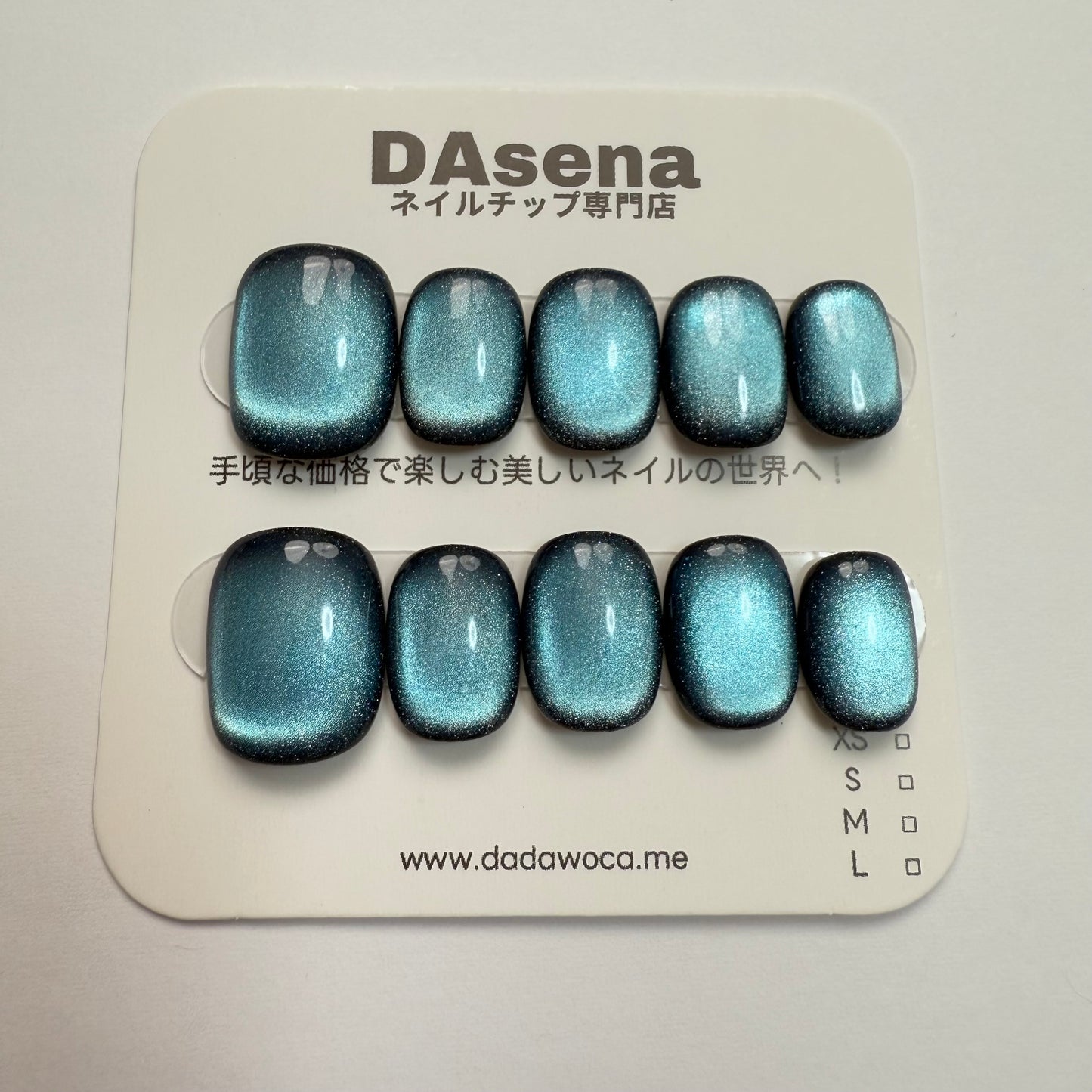 DAsena MAGIC PRESS NAIL TIPS DC-188-1212