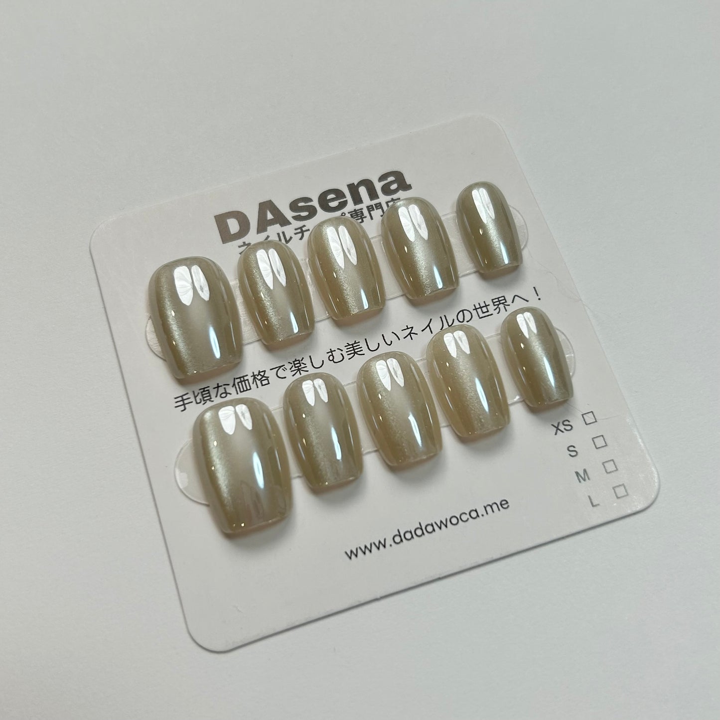 DAsena MAGIC PRESS NAIL TIPS DA-431