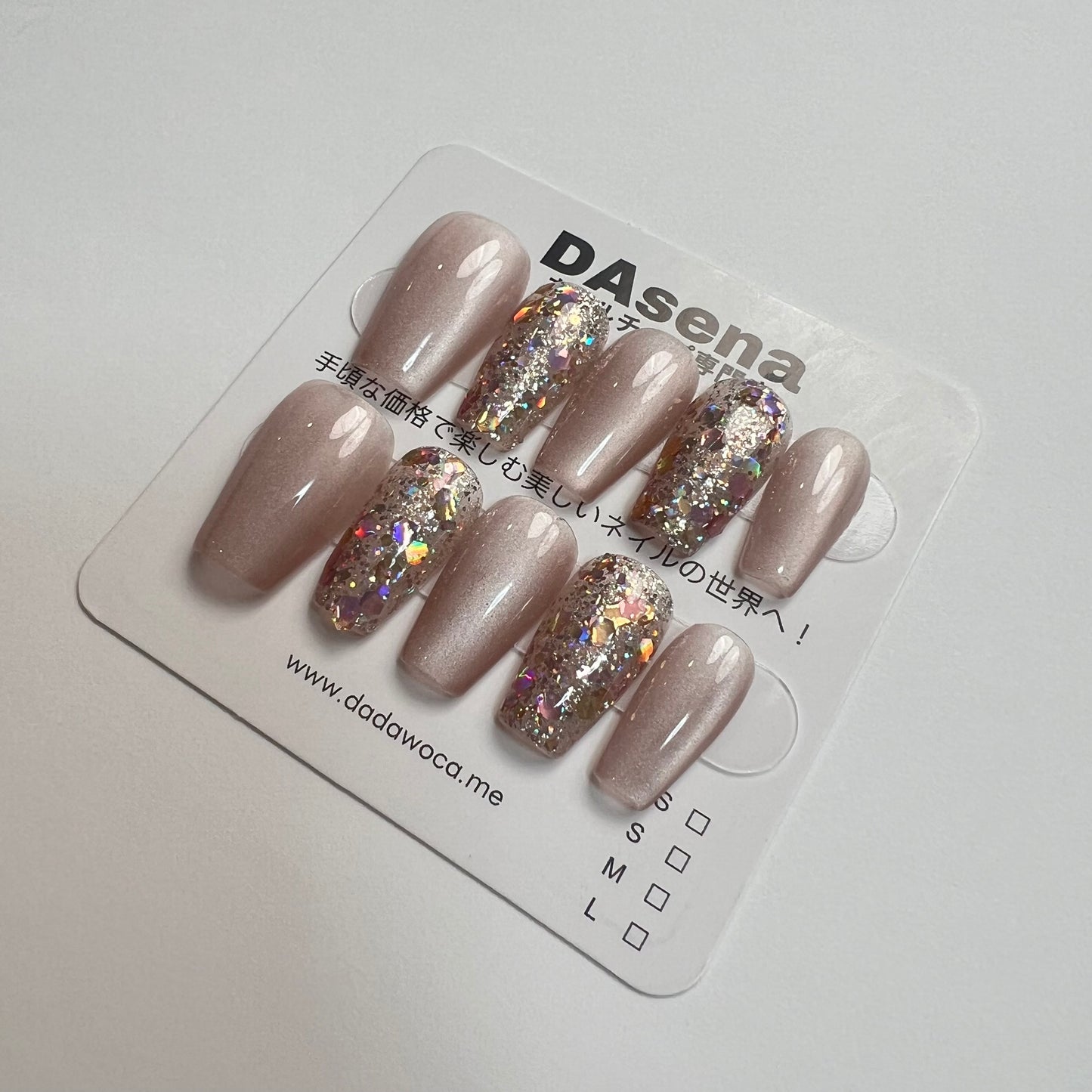 DAsena MAGIC PRESS NAIL TIPS DB-1481-C