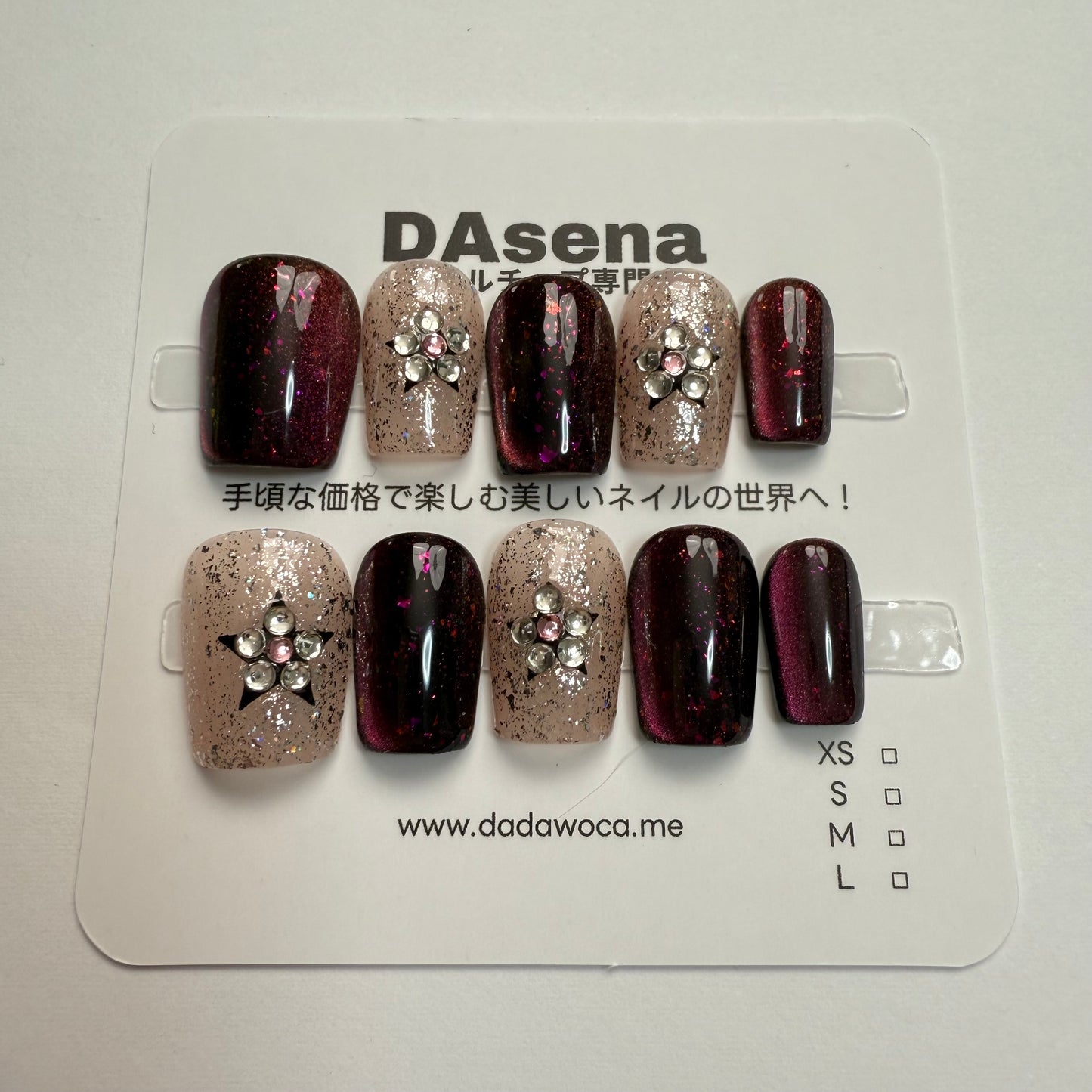 DAsena MAGIC PRESS NAIL TIPS DB-2457