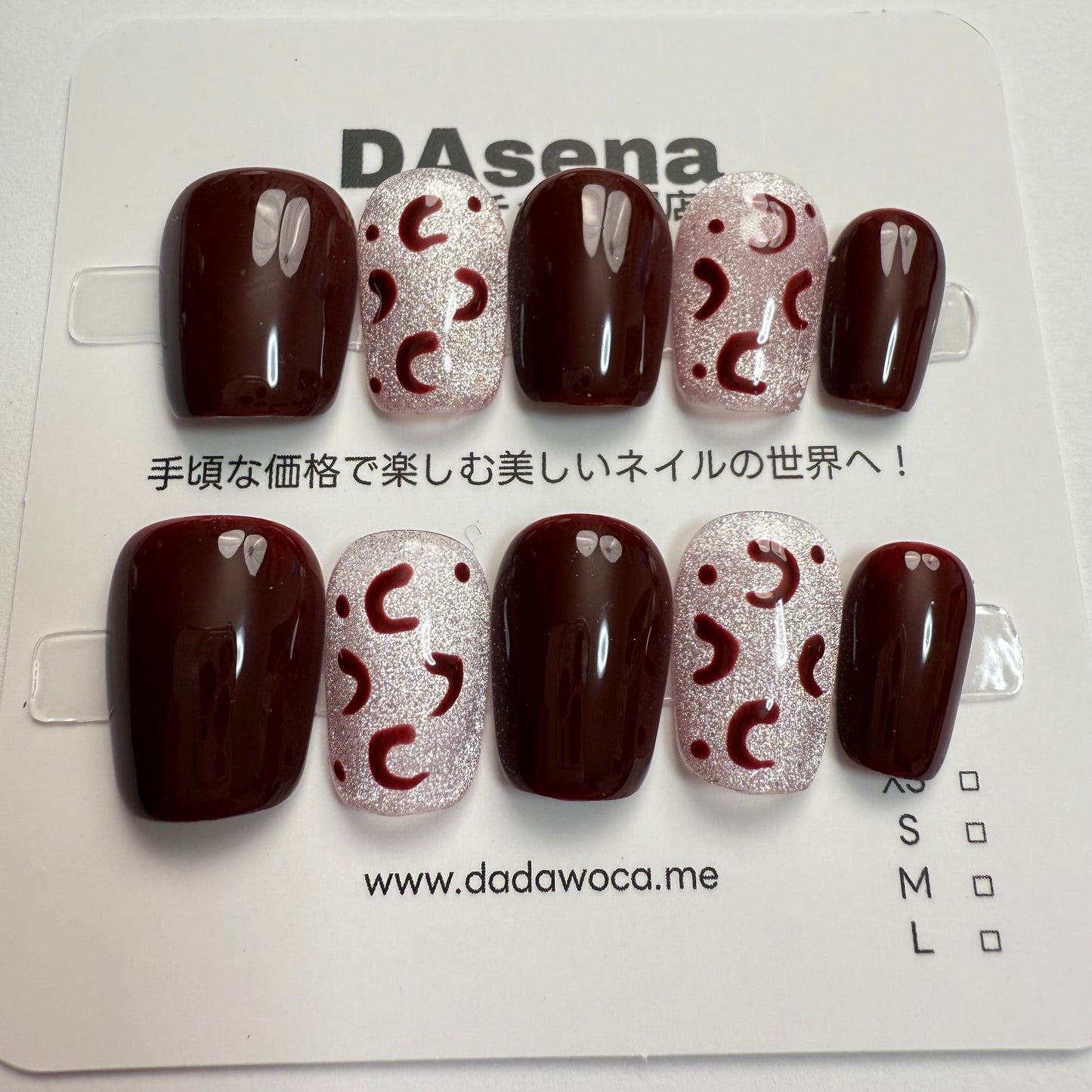 DAsena MAGIC PRESS NAIL TIPS DB-2378-C