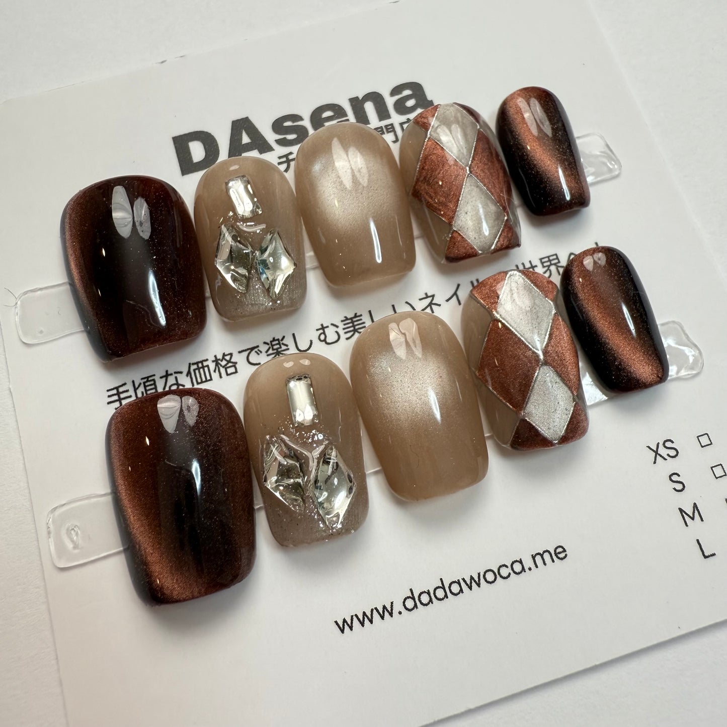 DAsena MAGIC PRESS NAIL TIPS DB-2516-0114B