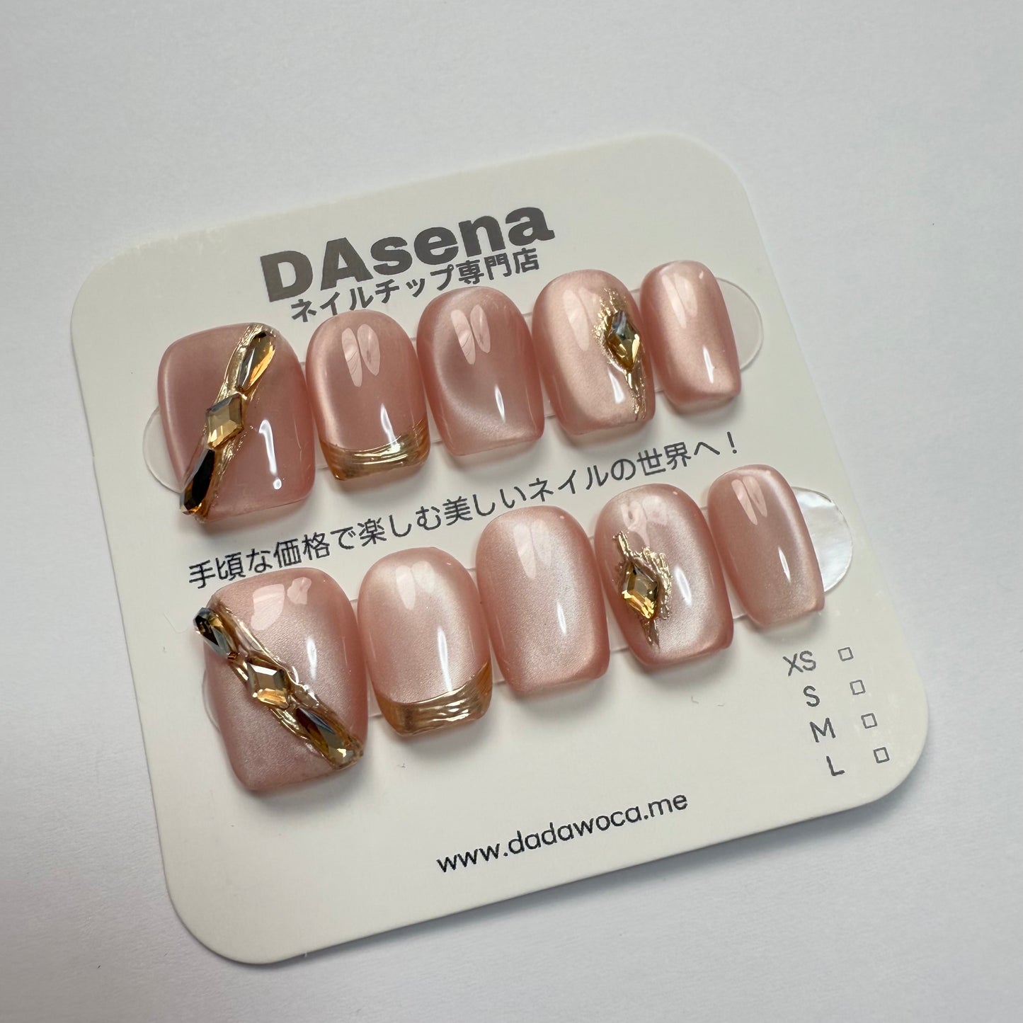 DAsena MAGIC PRESS NAIL TIPS DC-1670-0101A