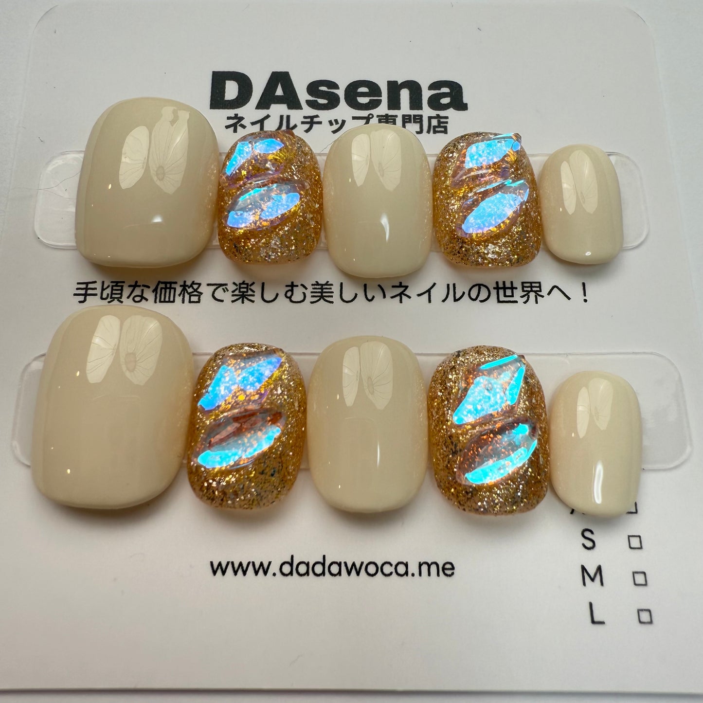 DAsena MAGIC PRESS NAIL TIPS DB-180-0118