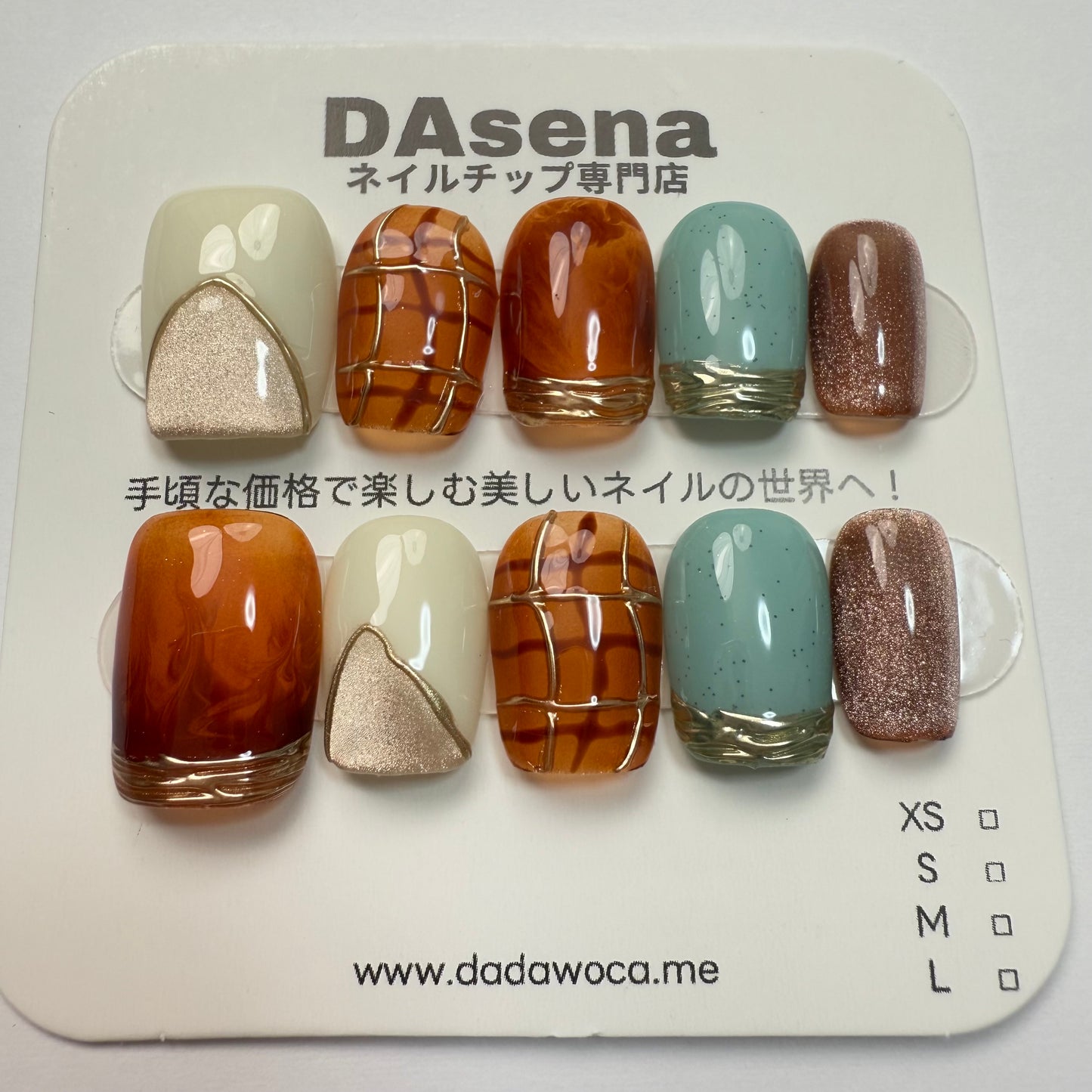 DAsena MAGIC PRESS NAIL TIPS DC-1739-0101A