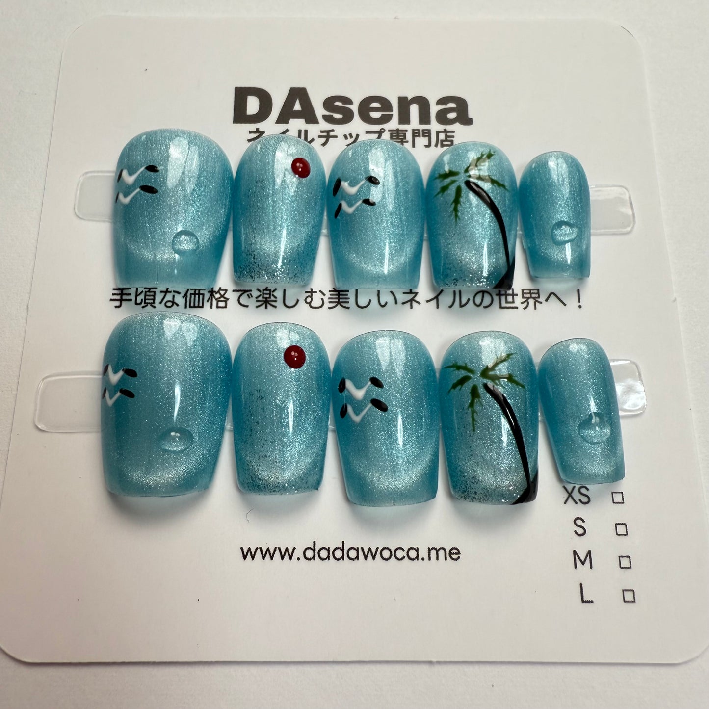 DAsena MAGIC PRESS NAIL TIPS DB-2477-C