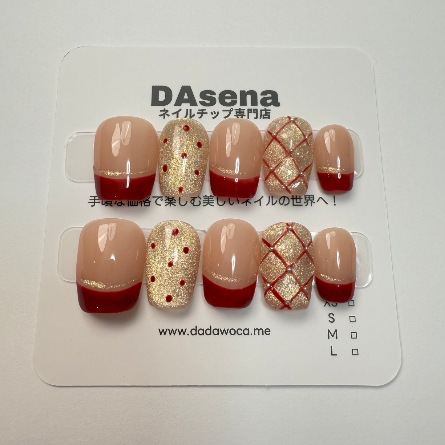 DAsena MAGIC PRESS NAIL TIPS DB-2734-0116