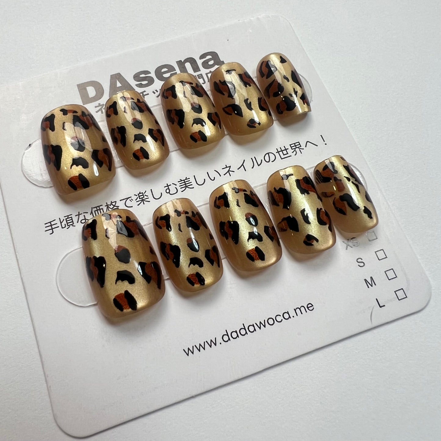 DAsena MAGIC PRESS NAIL TIPS DA-731