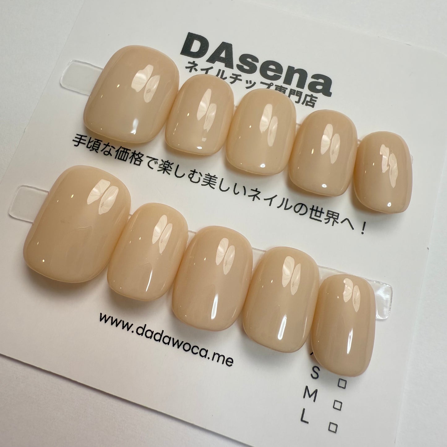 DAsena MAGIC PRESS NAIL TIPS DB-751-0117