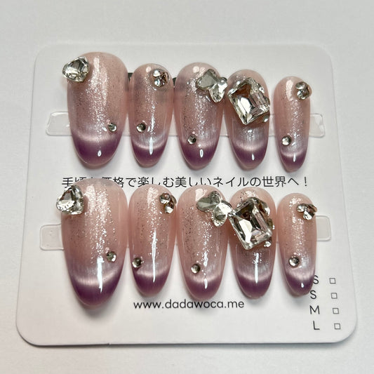 DAsena MAGIC PRESS NAIL TIPS DB-2291