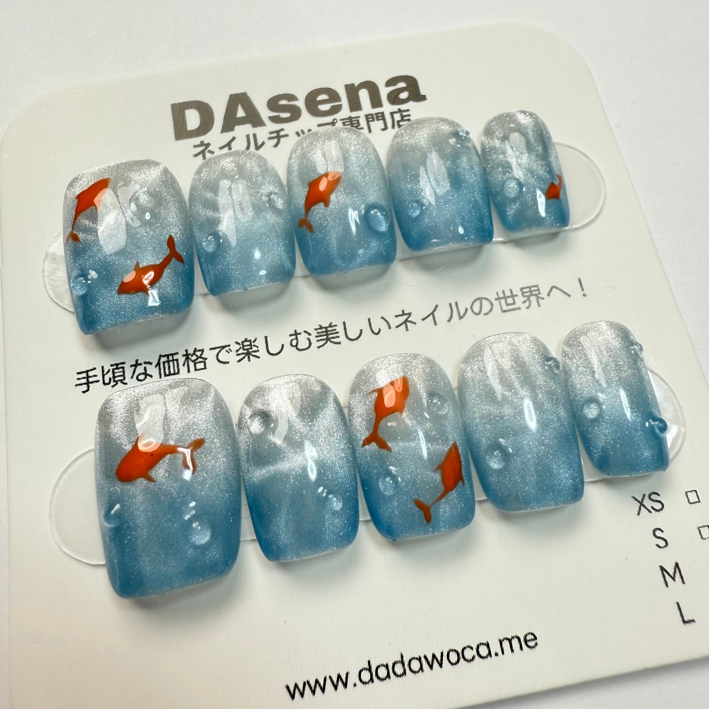 DAsena MAGIC PRESS NAIL TIPS DC-1853-0104