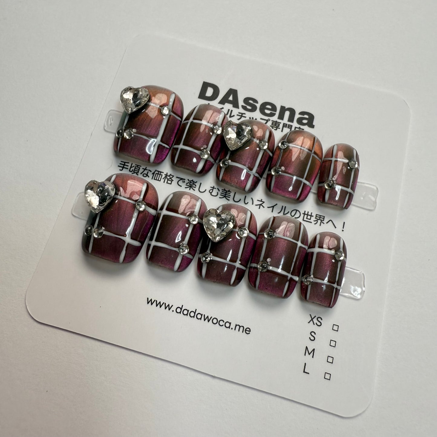 DAsena MAGIC PRESS NAIL TIPS DB-2383