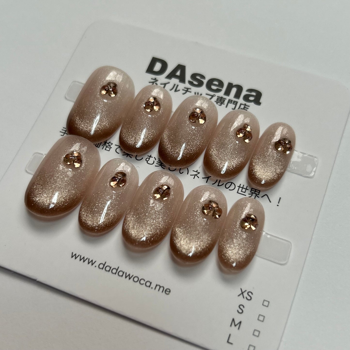 DAsena MAGIC PRESS NAIL TIPS DB-2065-B