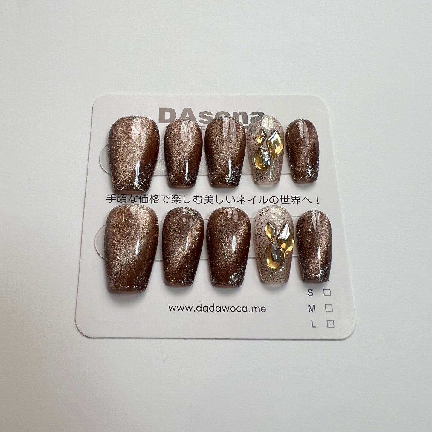 DAsena MAGIC PRESS NAIL TIPS DB-516