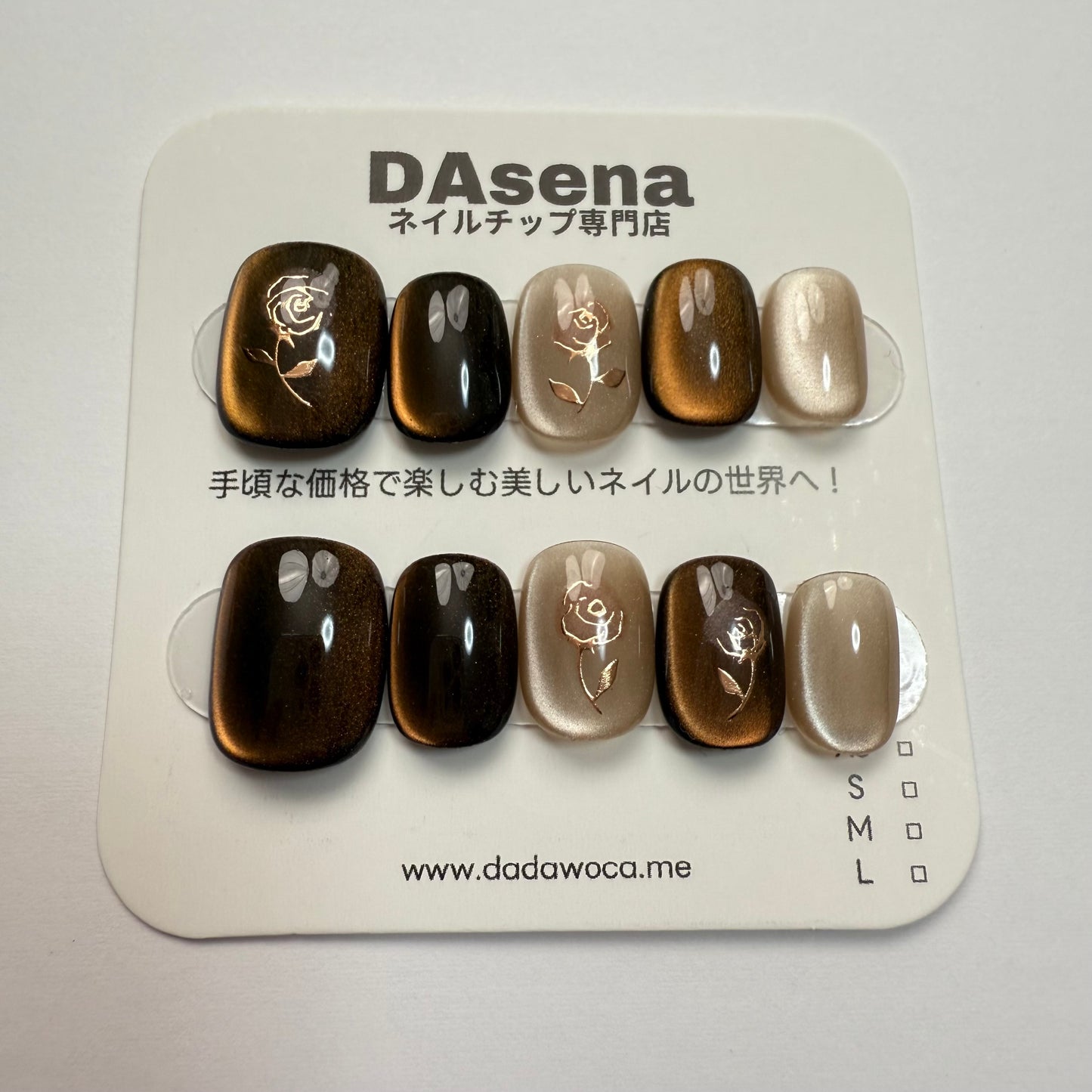 DAsena MAGIC PRESS NAIL TIPS DC-1740-0101A