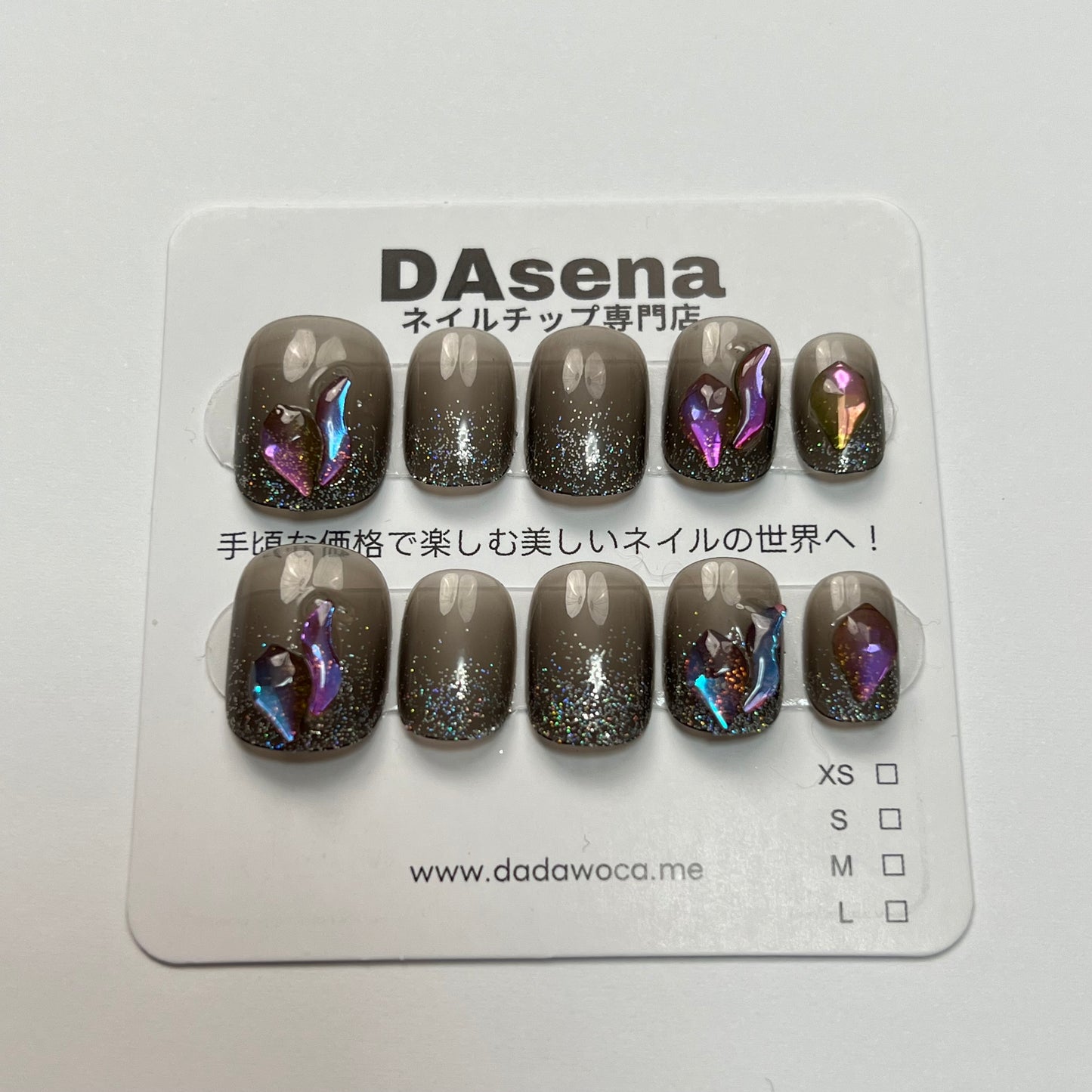 DAsena MAGIC PRESS NAIL TIPS DA-183