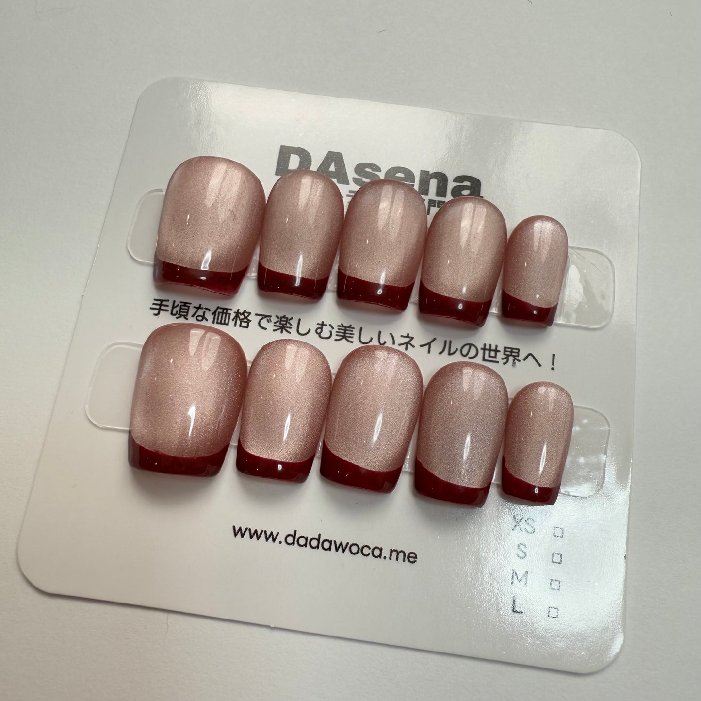 DAsena MAGIC PRESS NAIL TIPS DB-2722-0119