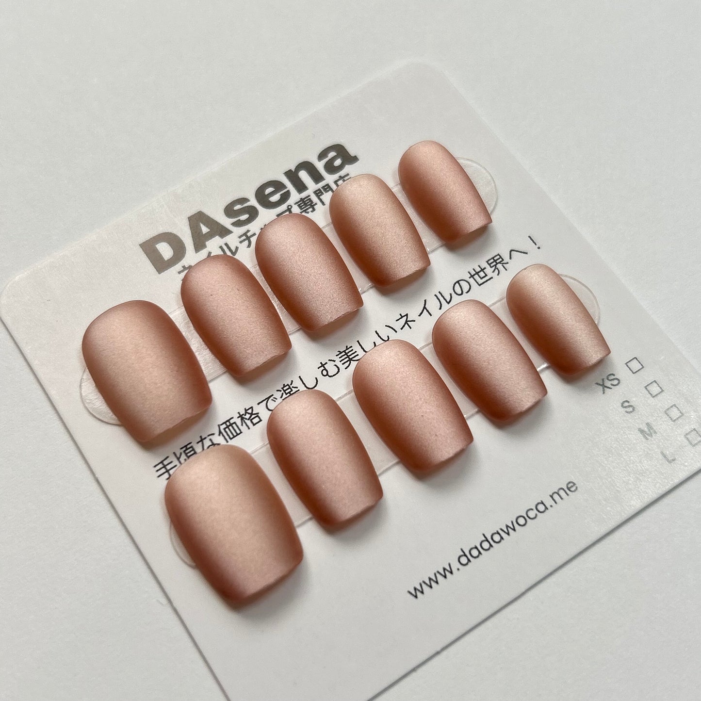 DAsena MAGIC PRESS NAIL TIPS DA-503