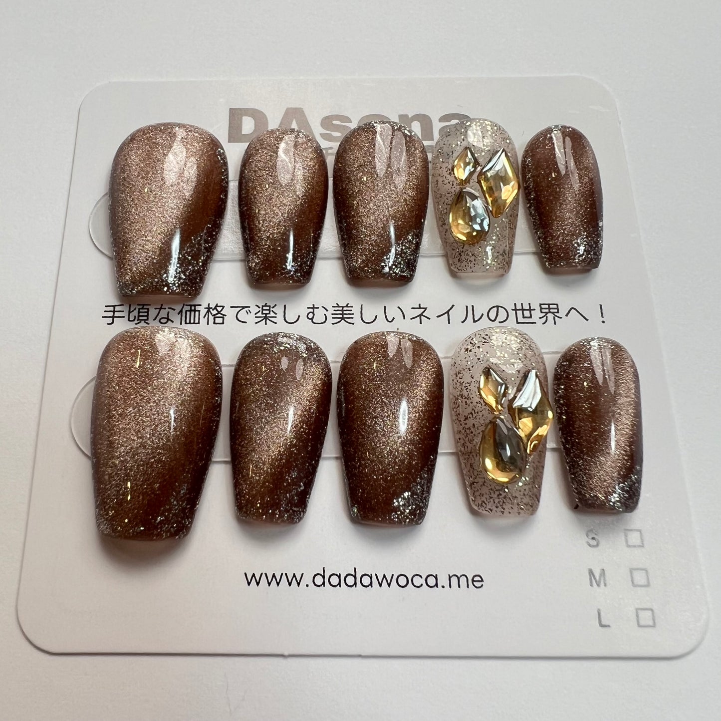 DAsena MAGIC PRESS NAIL TIPS DB-516