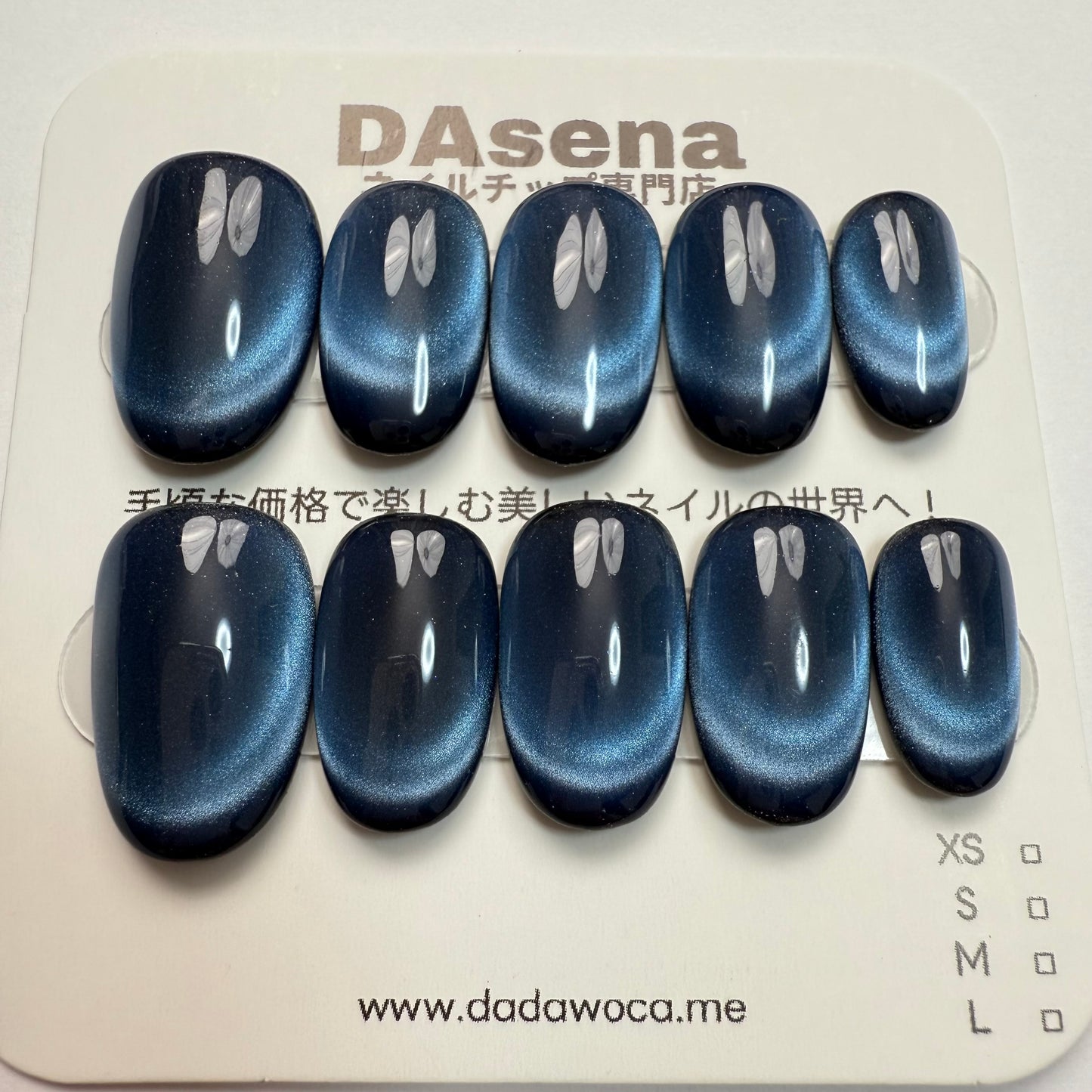 DAsena MAGIC PRESS NAIL TIPS DC-1809-0101B