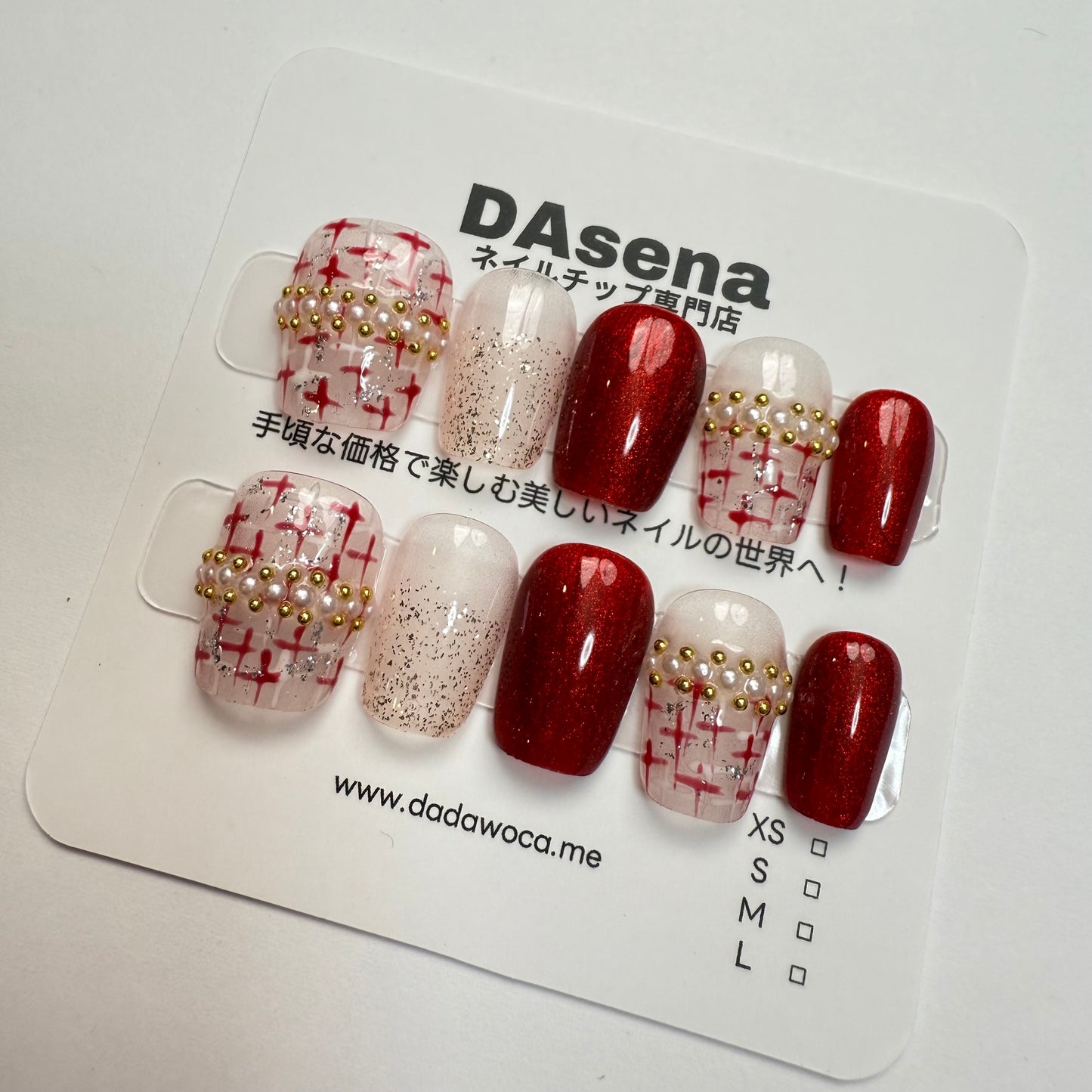 DAsena MAGIC PRESS NAIL TIPS DB-2482-0114