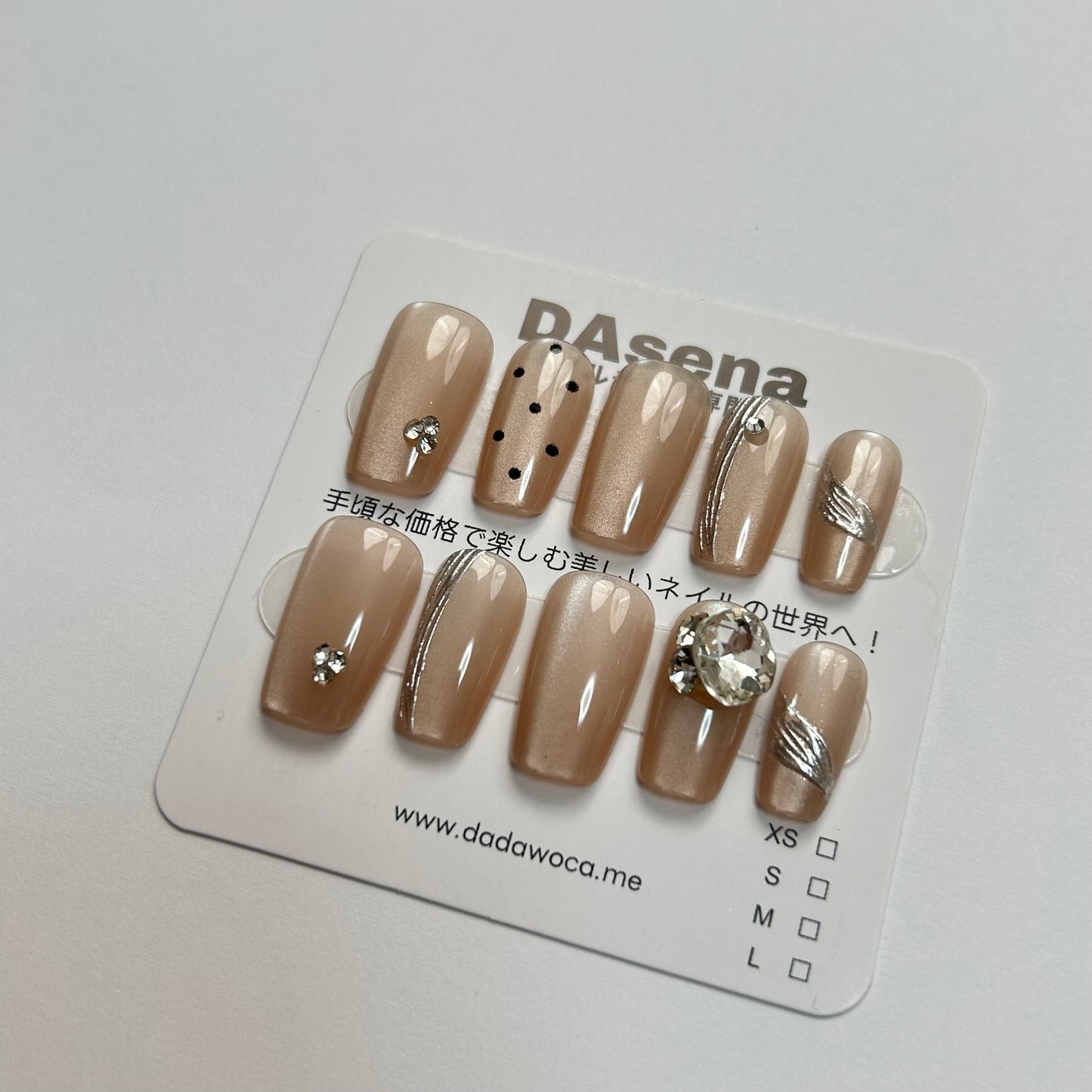 DAsena MAGIC PRESS NAIL TIPS DA-651-2