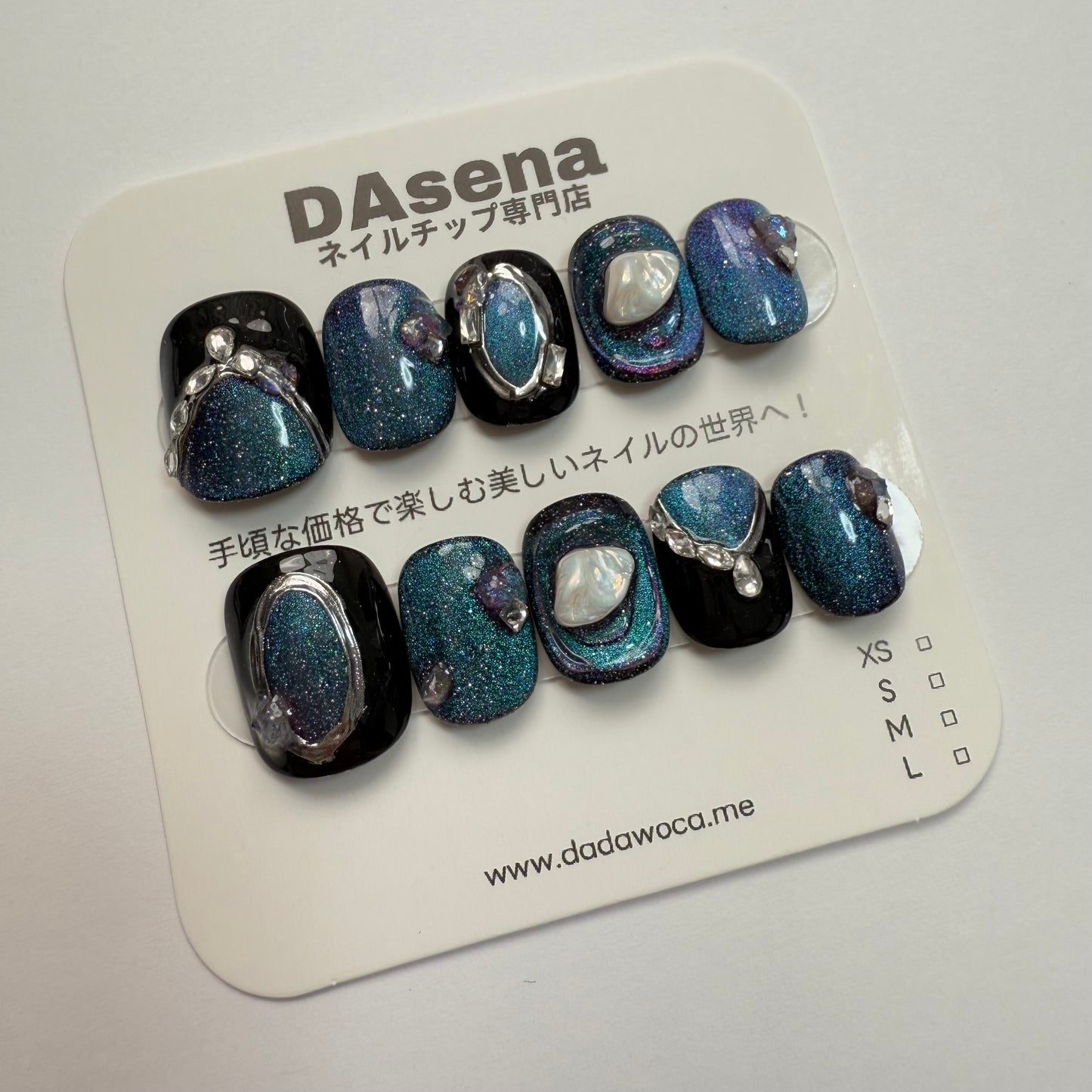 DAsena MAGIC PRESS NAIL TIPS DC-1694-0101A