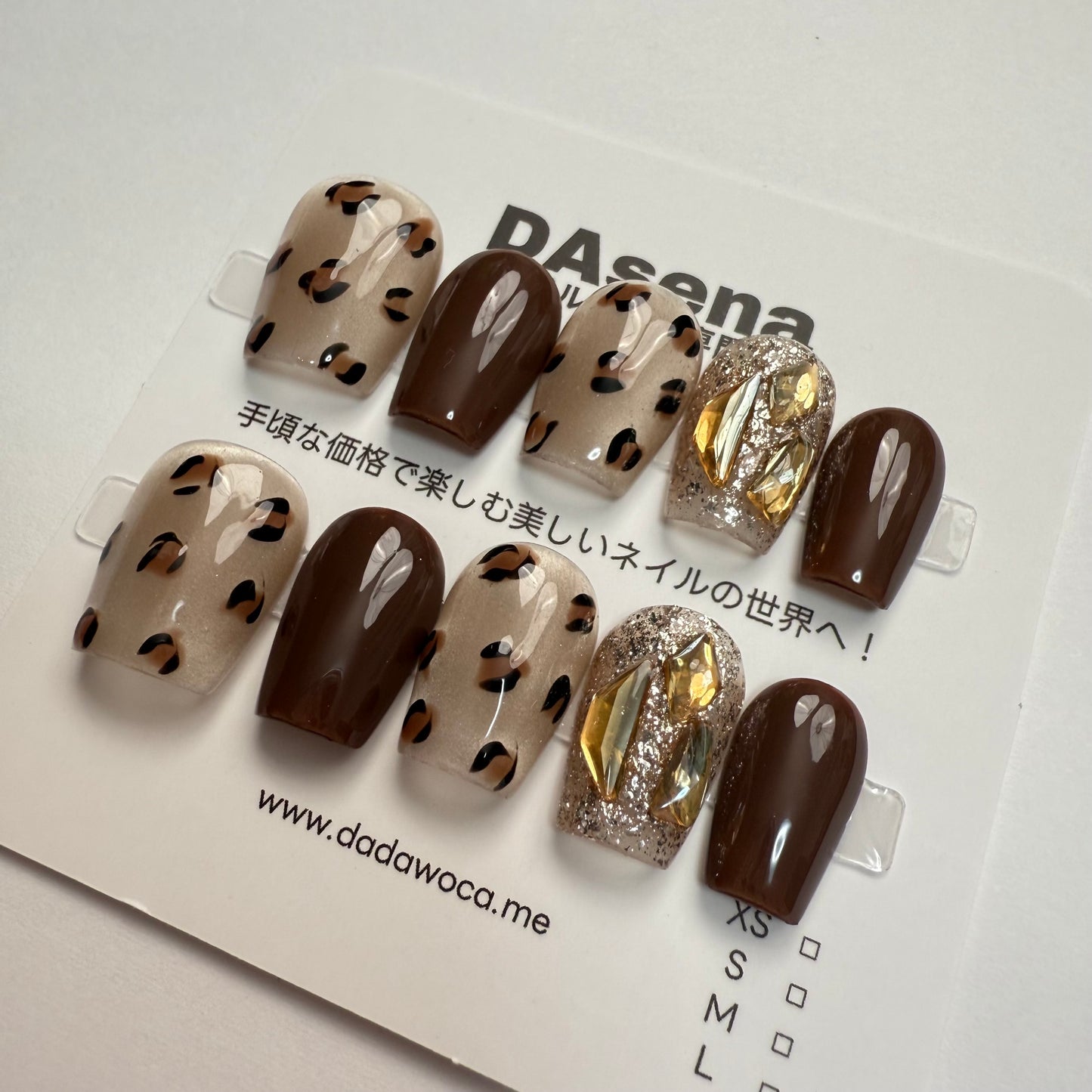 DAsena MAGIC PRESS NAIL TIPS DB-2427