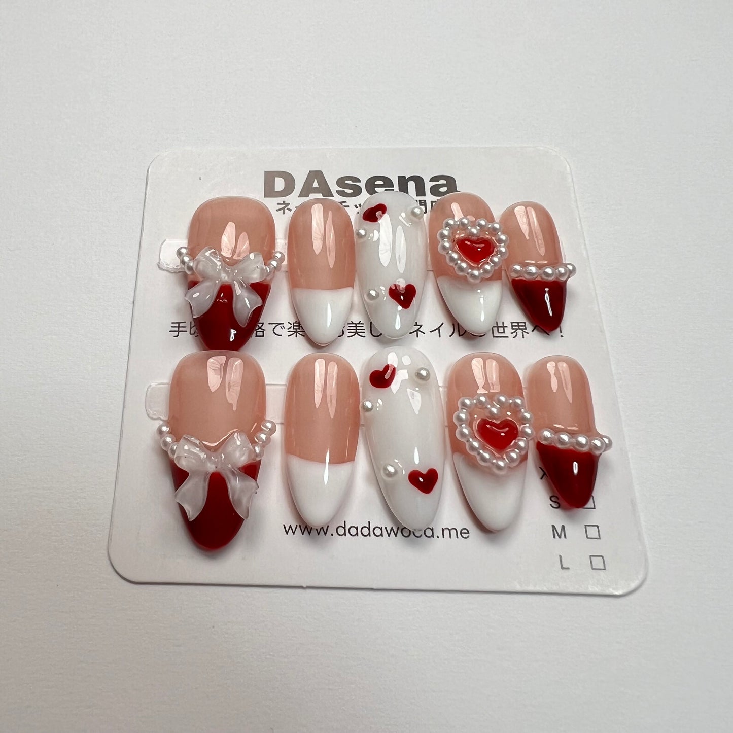 DAsena MAGIC PRESS NAIL TIPS DB-1841