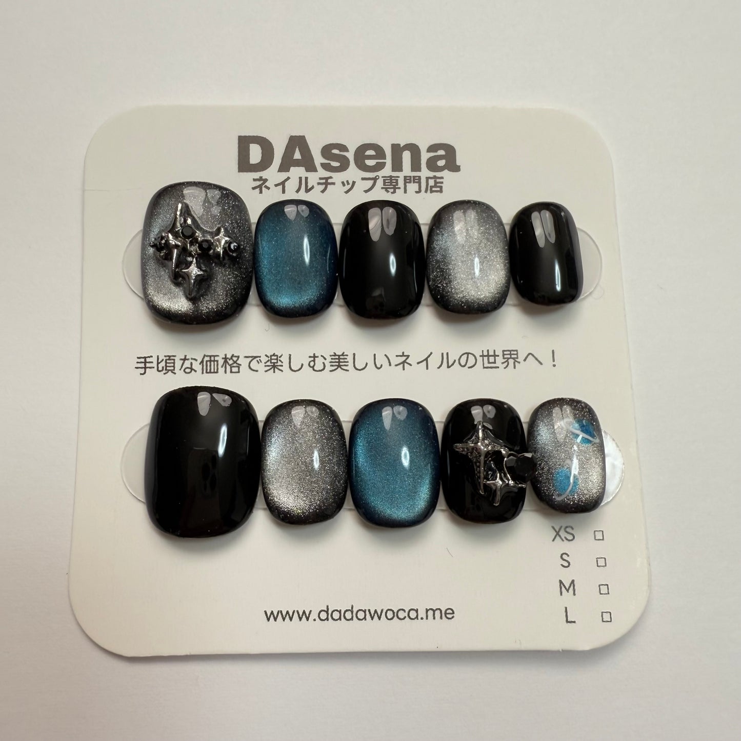 DAsena MAGIC PRESS NAIL TIPS DC-1789-0101B