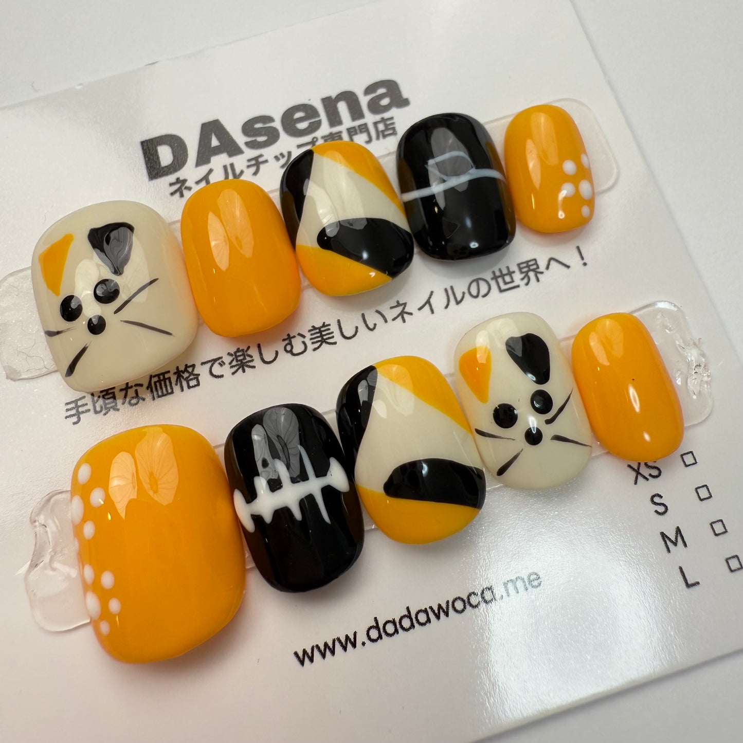 DAsena MAGIC PRESS NAIL TIPS DB-1599-0118