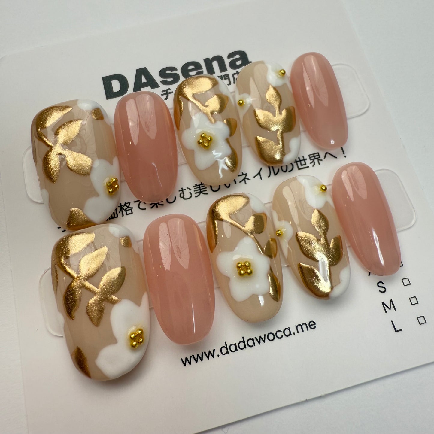 DAsena MAGIC PRESS NAIL TIPS DB-1494-0118