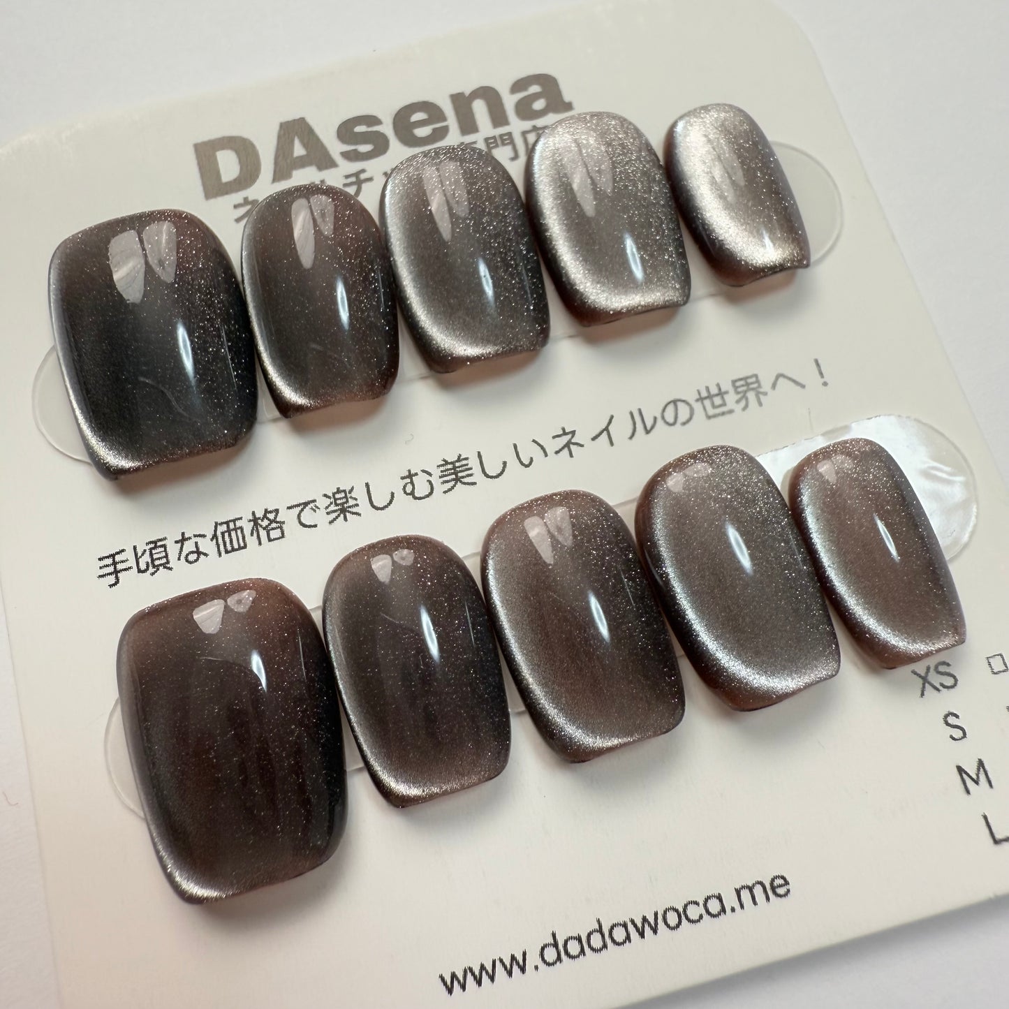 DAsena MAGIC PRESS NAIL TIPS DC-1799-0101B